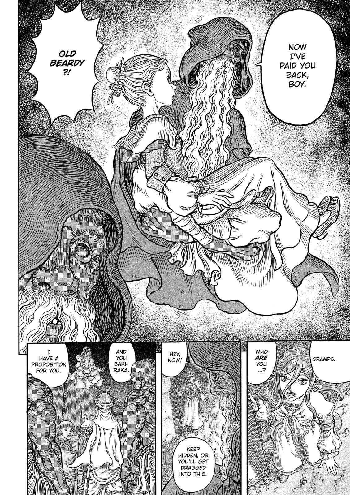 One Piece Manga Berserk Chapter 341 - Page 7