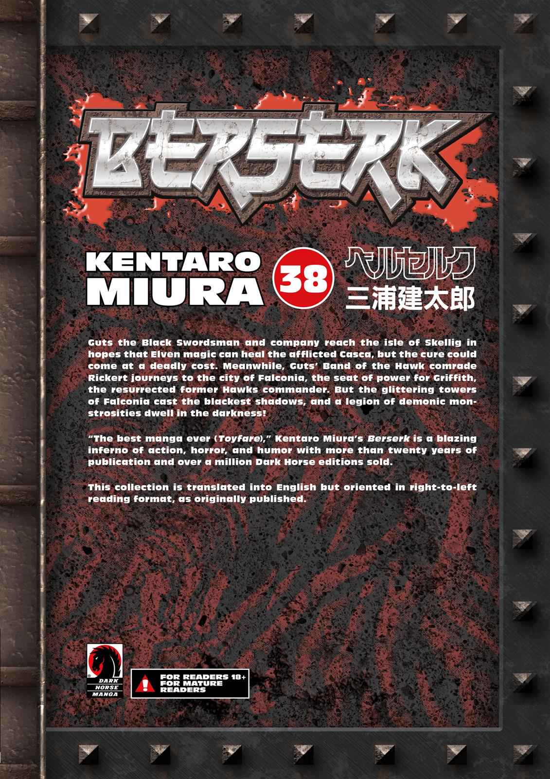 One Piece Manga Berserk Chapter 342 - Page 20