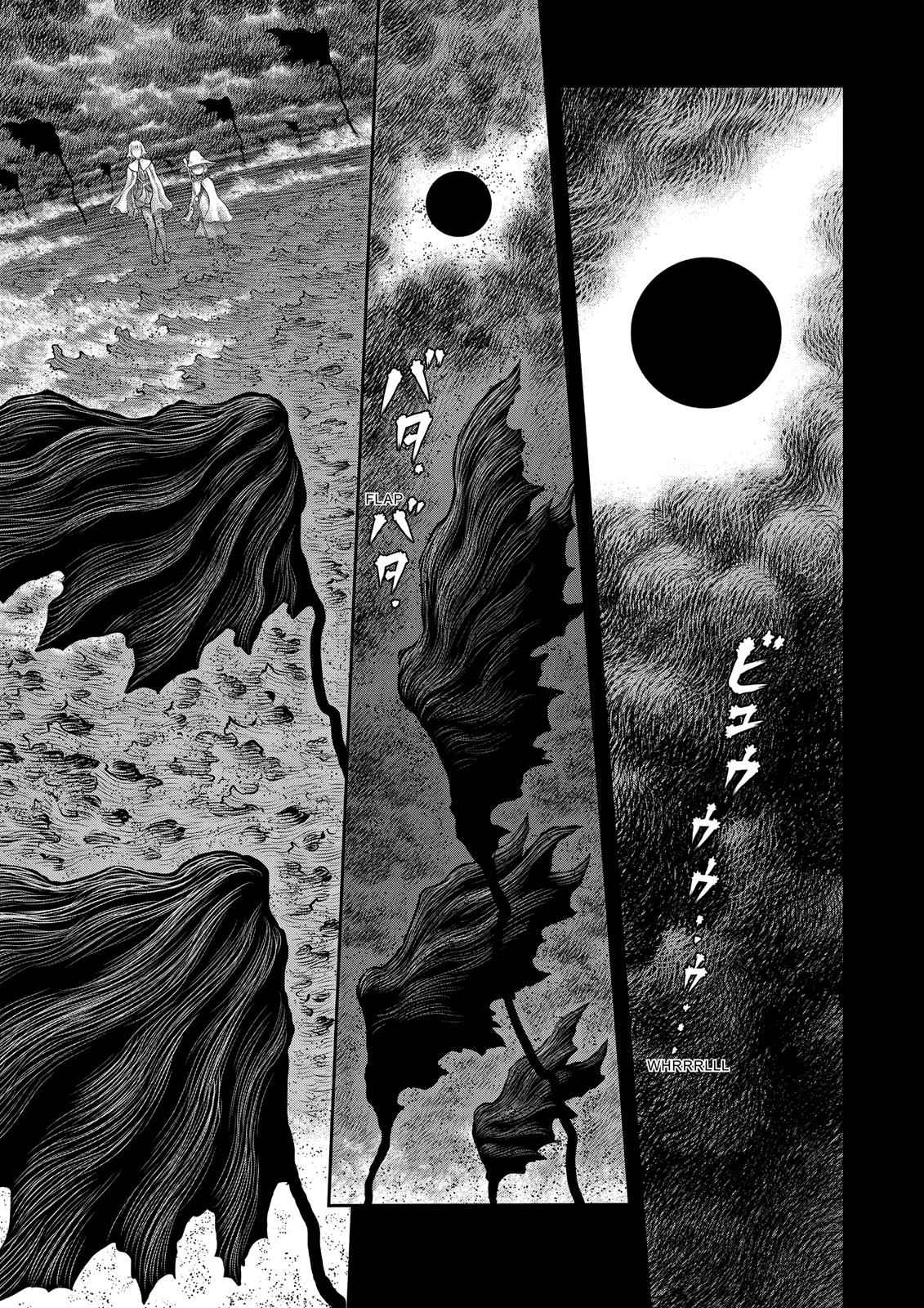 One Piece Manga Berserk Chapter 348 - Page 2