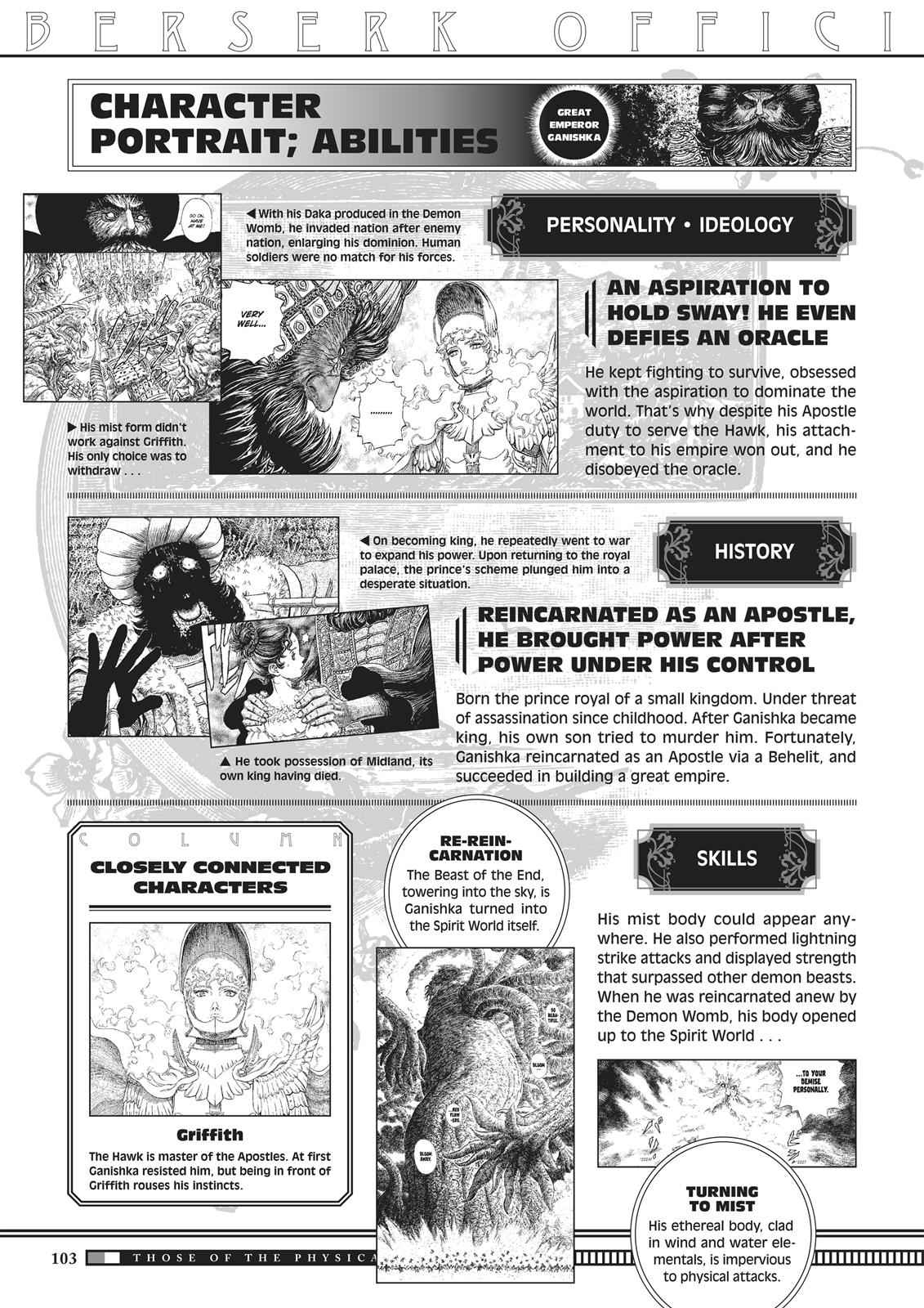 One Piece Manga Berserk Chapter 350 - Page 101