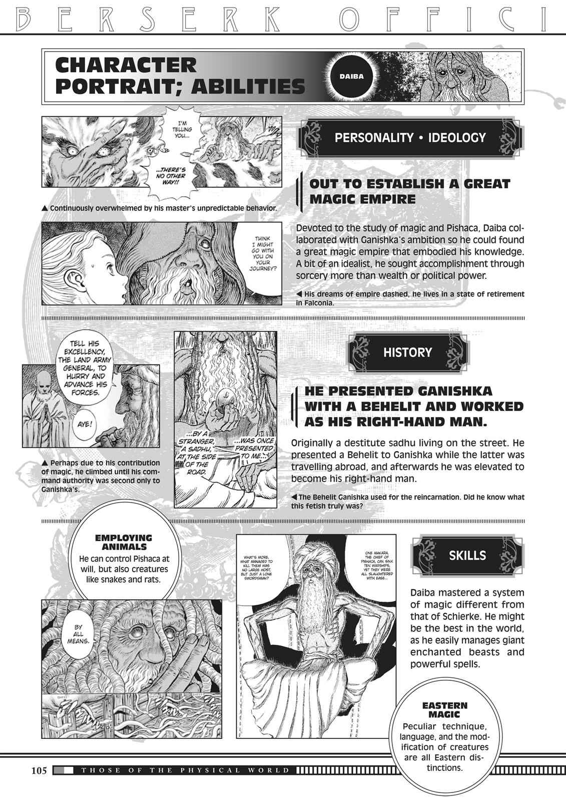 One Piece Manga Berserk Chapter 350 - Page 103