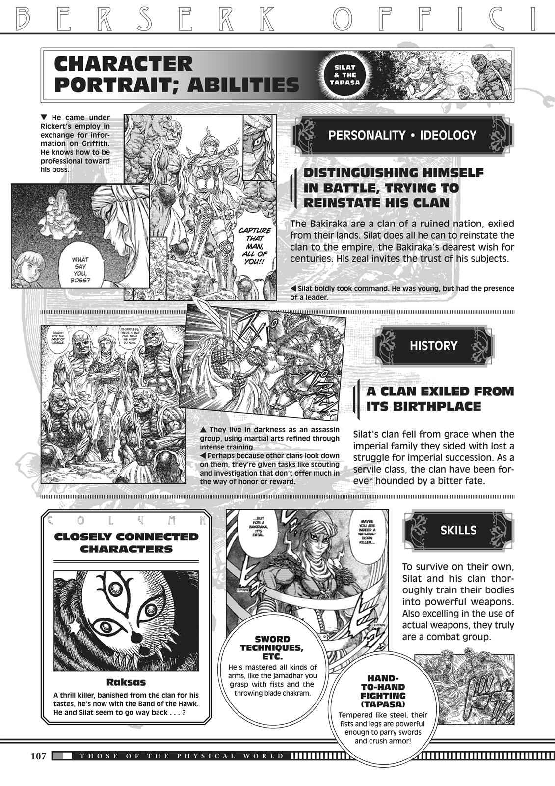 One Piece Manga Berserk Chapter 350 - Page 105