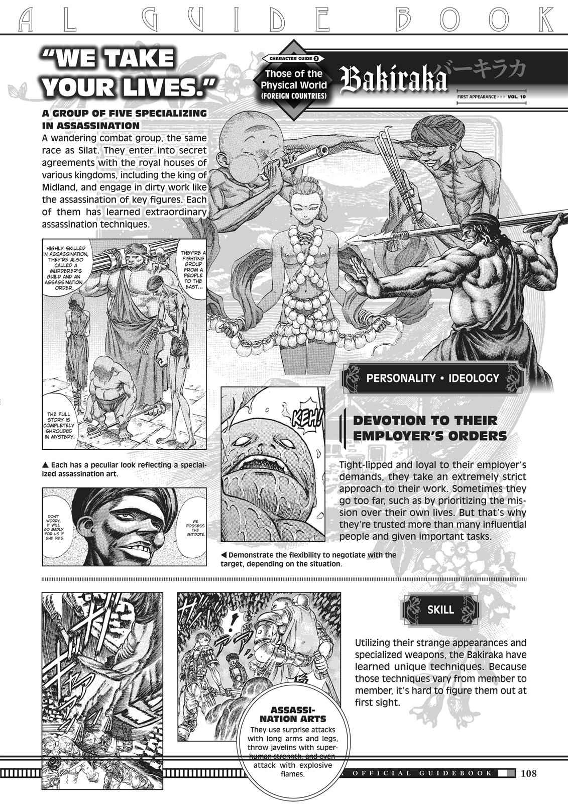 One Piece Manga Berserk Chapter 350 - Page 106
