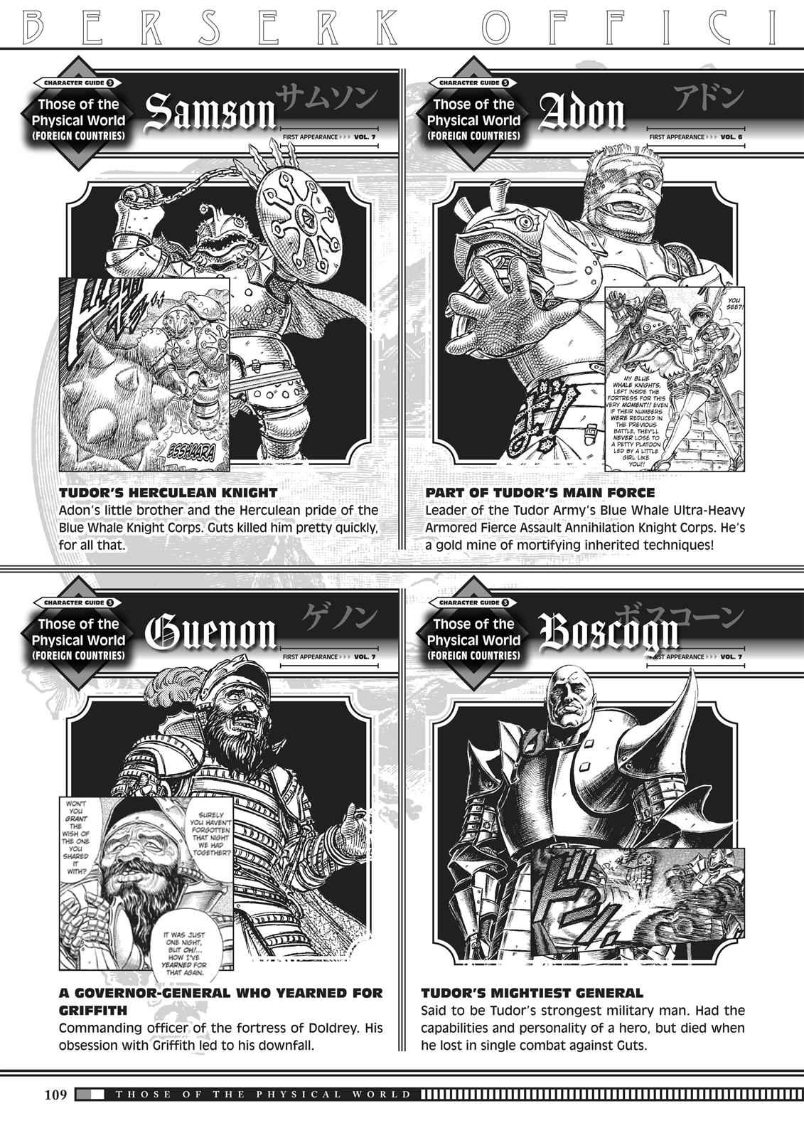 One Piece Manga Berserk Chapter 350 - Page 107