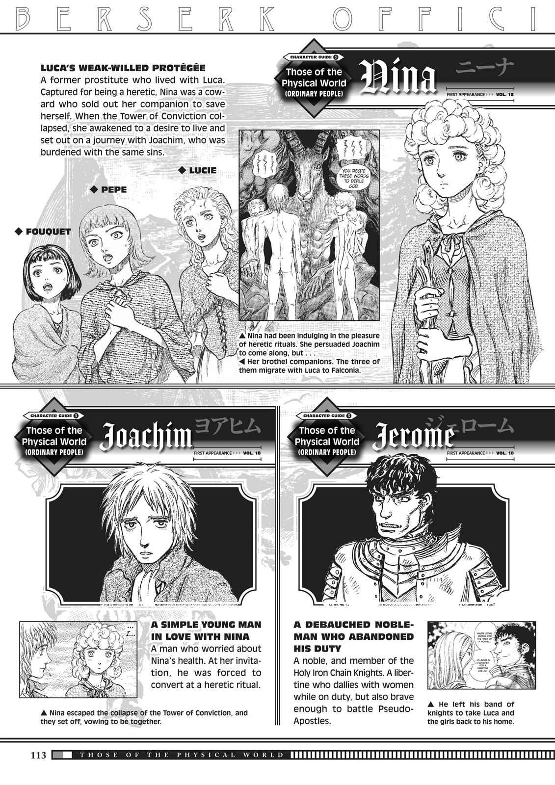 One Piece Manga Berserk Chapter 350 - Page 111