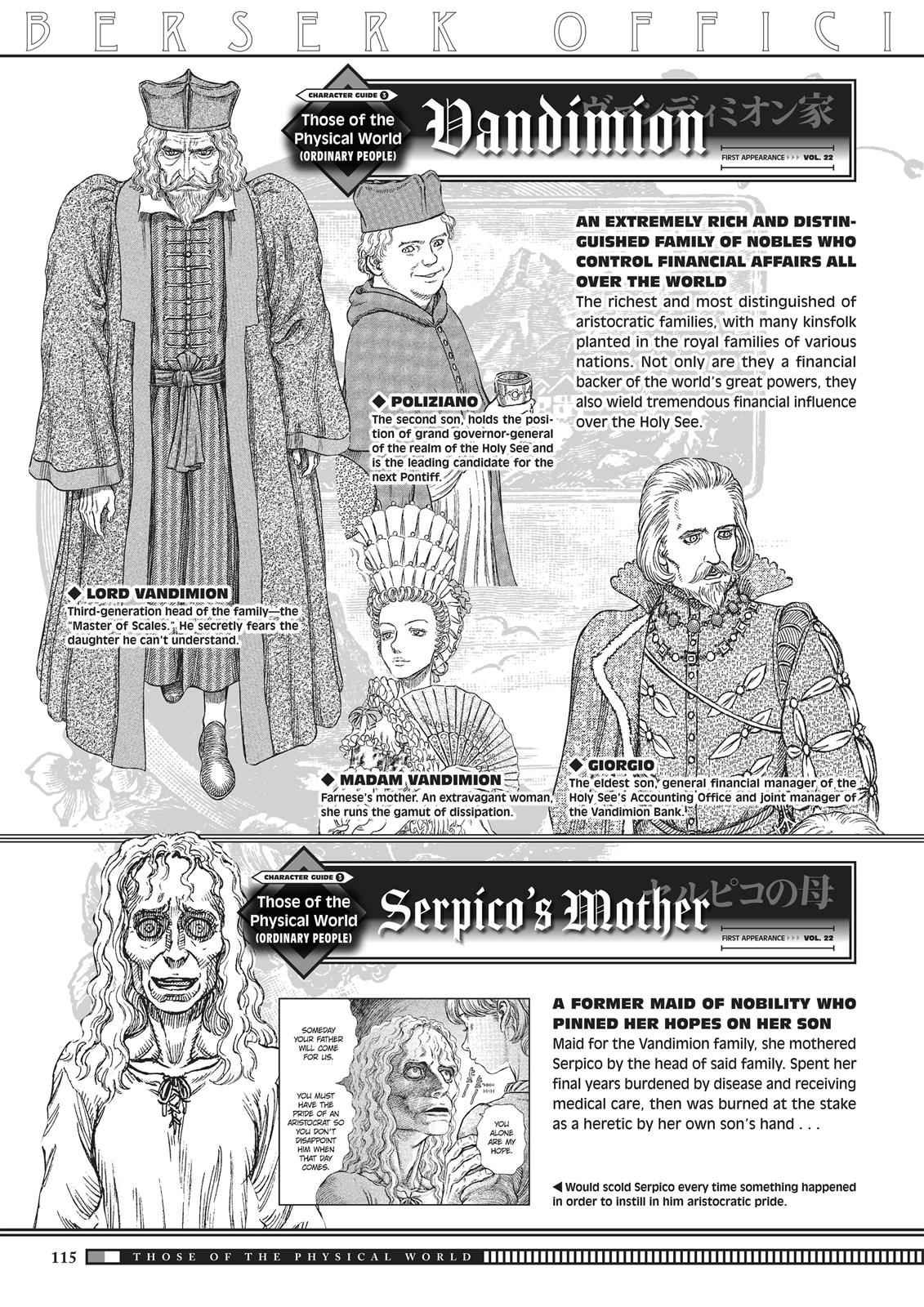 One Piece Manga Berserk Chapter 350 - Page 113
