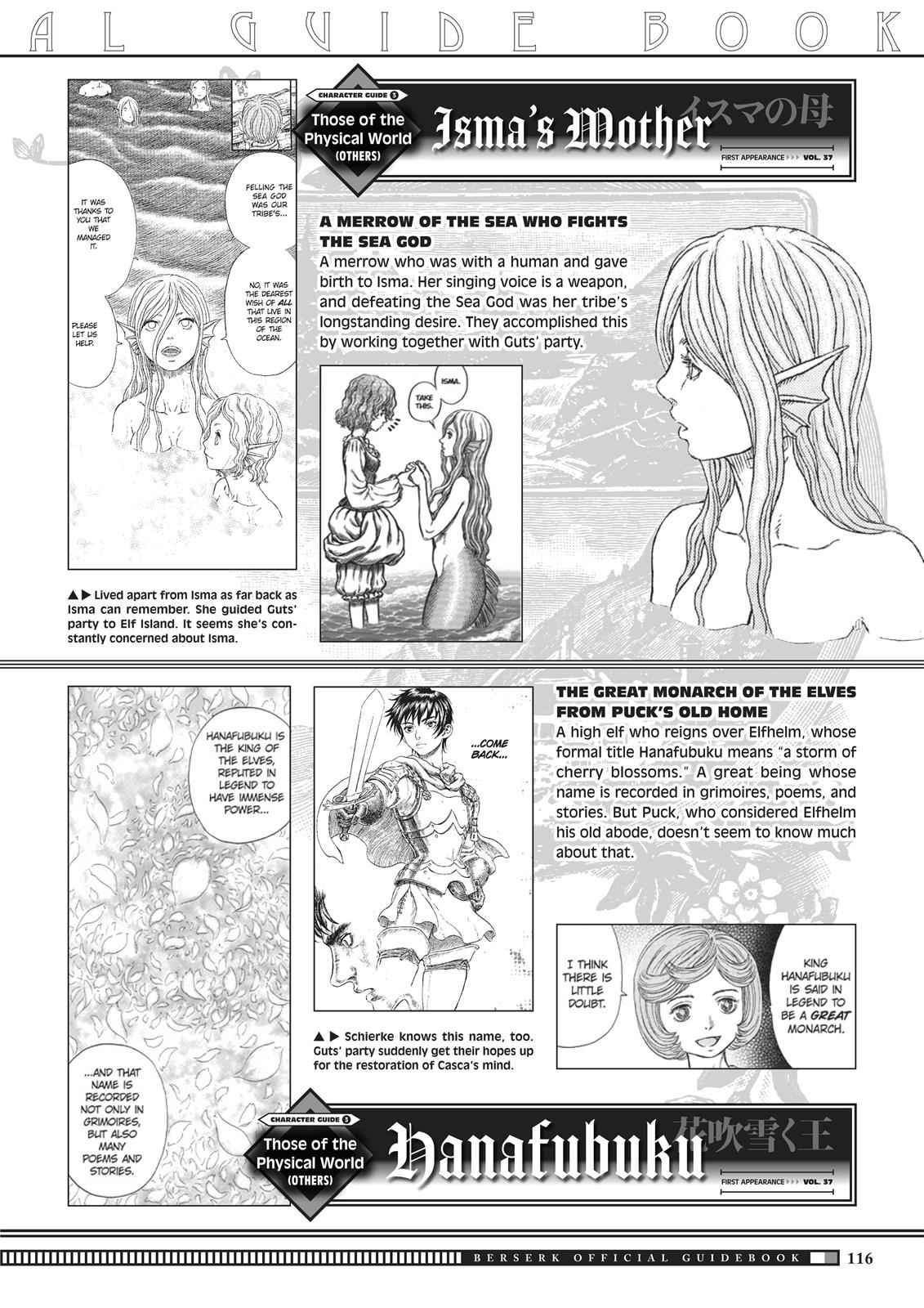 One Piece Manga Berserk Chapter 350 - Page 114