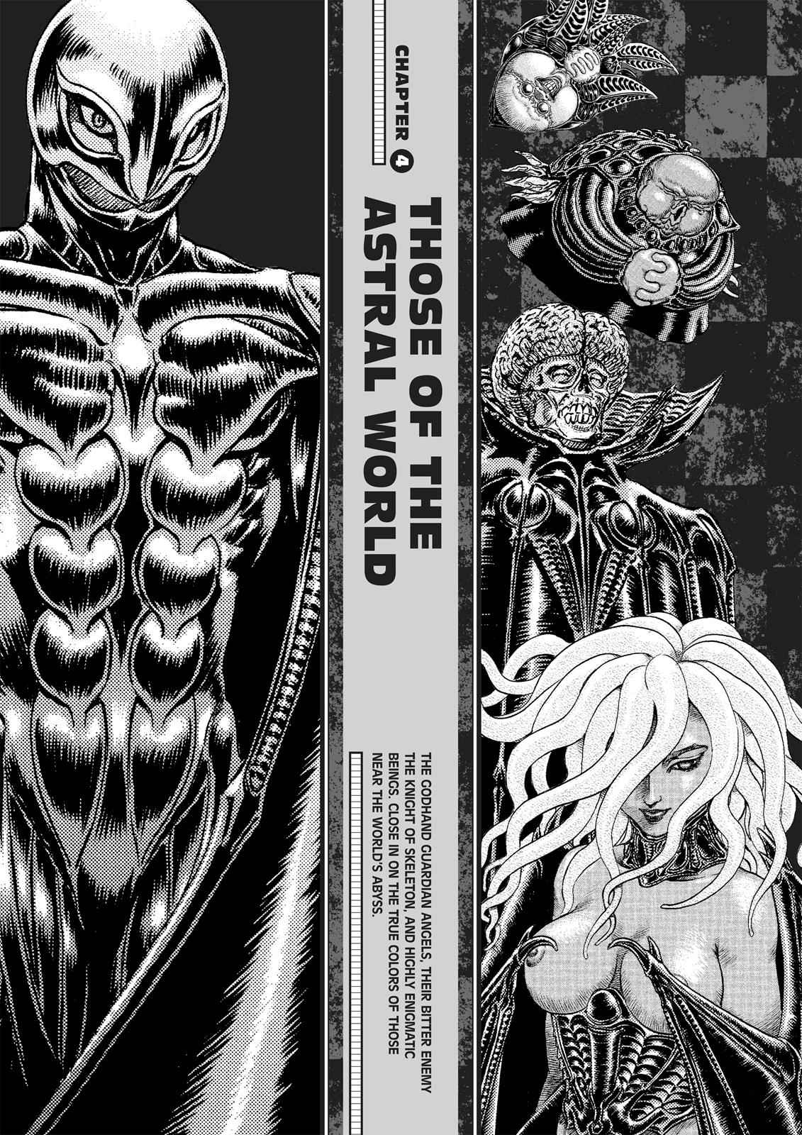 One Piece Manga Berserk Chapter 350 - Page 123