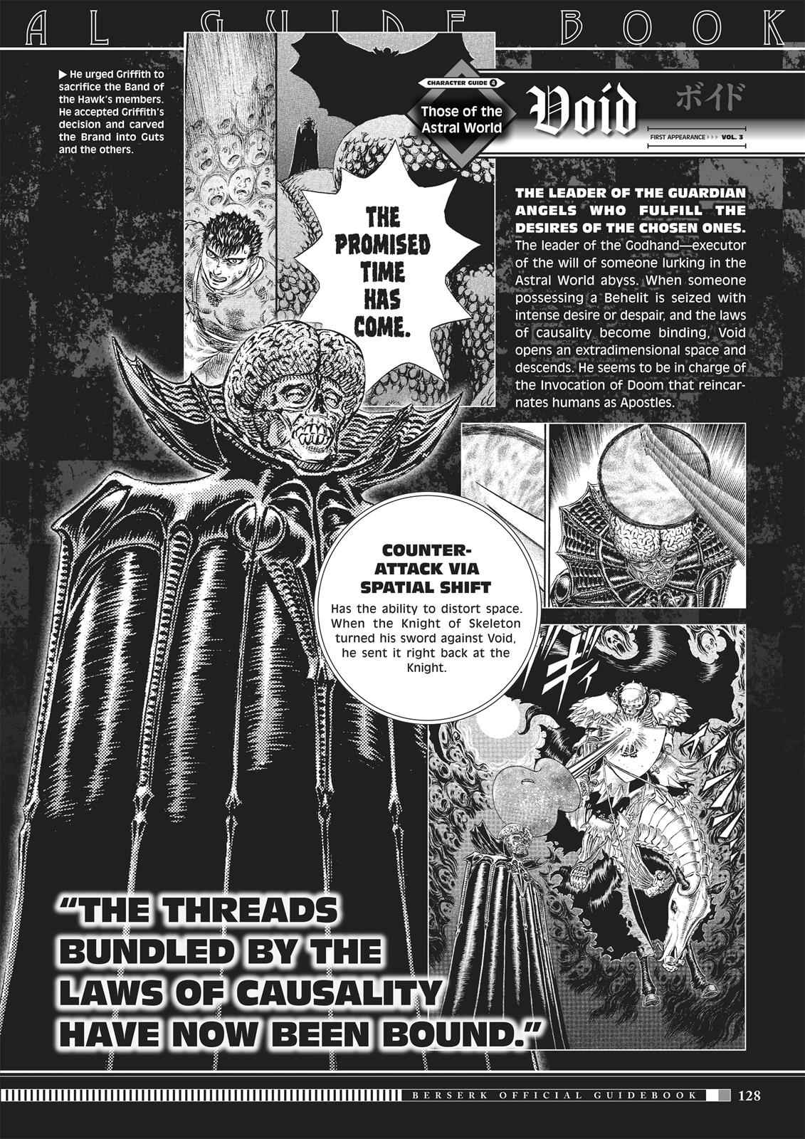 One Piece Manga Berserk Chapter 350 - Page 126