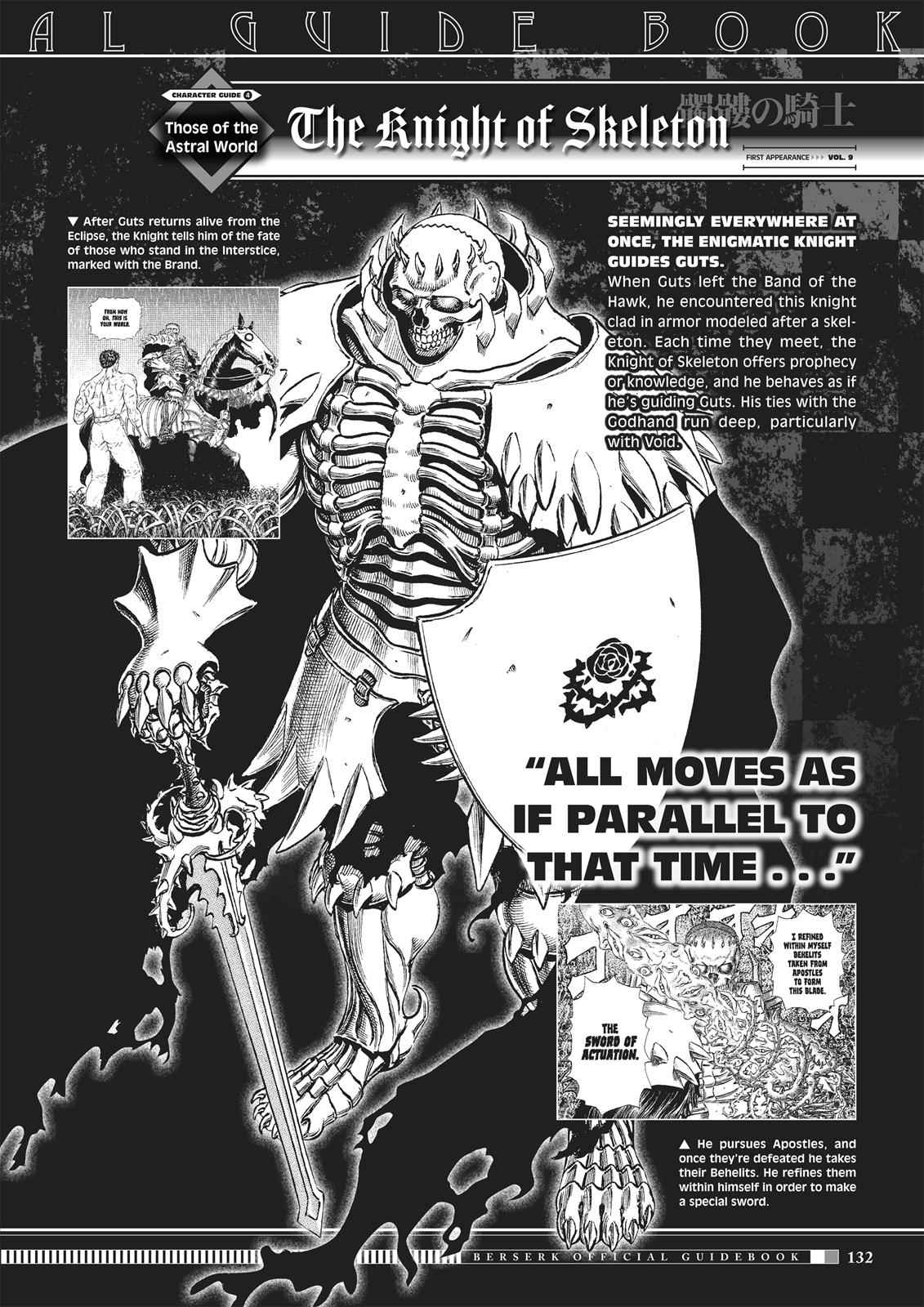 One Piece Manga Berserk Chapter 350 - Page 130