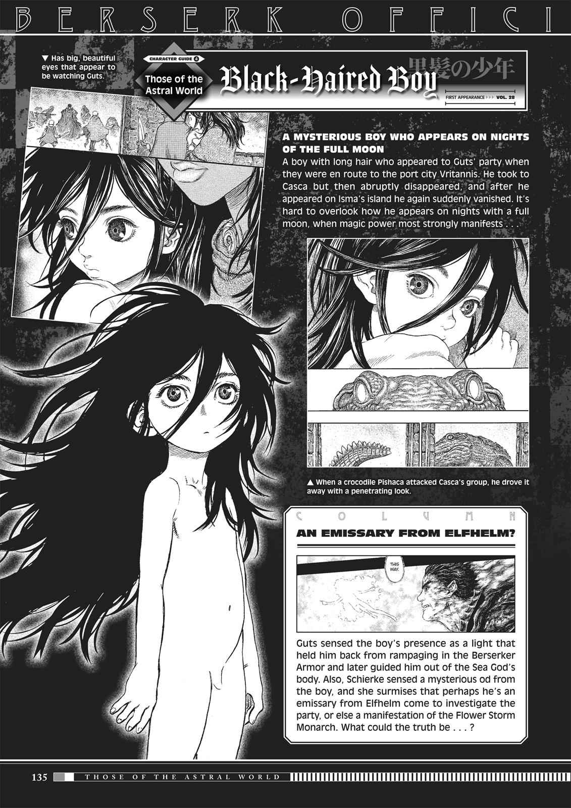 One Piece Manga Berserk Chapter 350 - Page 133