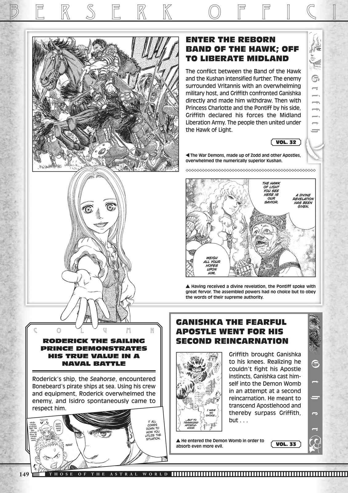 One Piece Manga Berserk Chapter 350 - Page 147