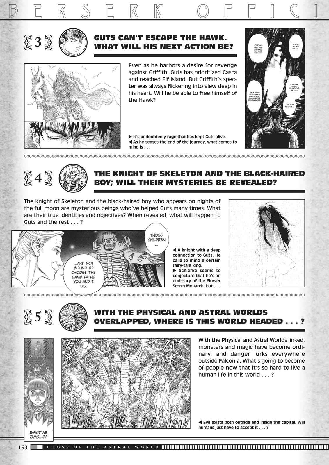 One Piece Manga Berserk Chapter 350 - Page 151