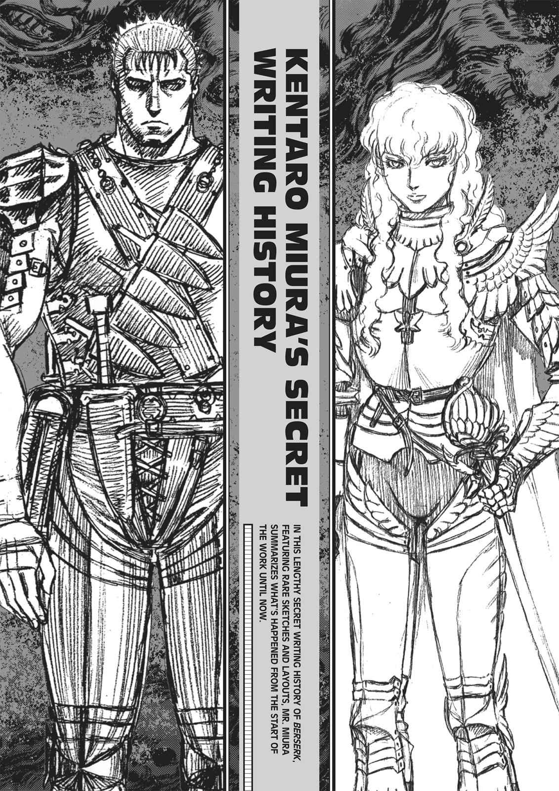 One Piece Manga Berserk Chapter 350 - Page 154