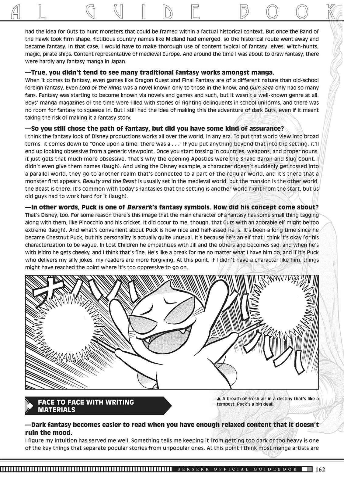One Piece Manga Berserk Chapter 350 - Page 159