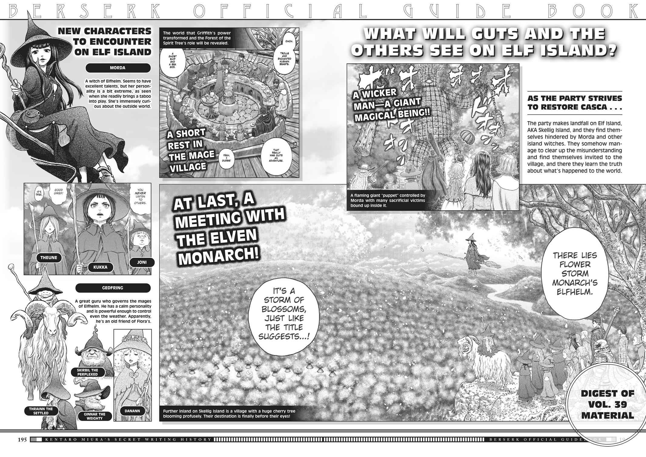 One Piece Manga Berserk Chapter 350 - Page 190