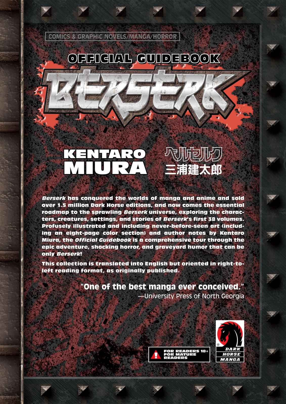 One Piece Manga Berserk Chapter 350 - Page 194