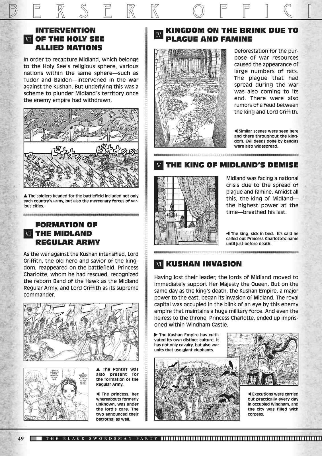 One Piece Manga Berserk Chapter 350 - Page 49