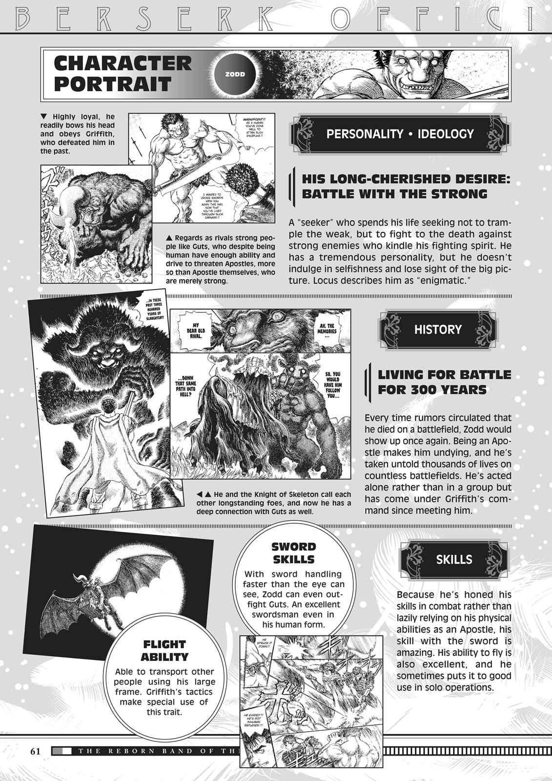 One Piece Manga Berserk Chapter 350 - Page 60