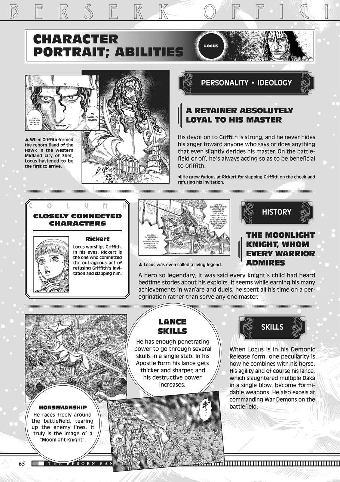 One Piece Manga Berserk Chapter 350 - Page 64