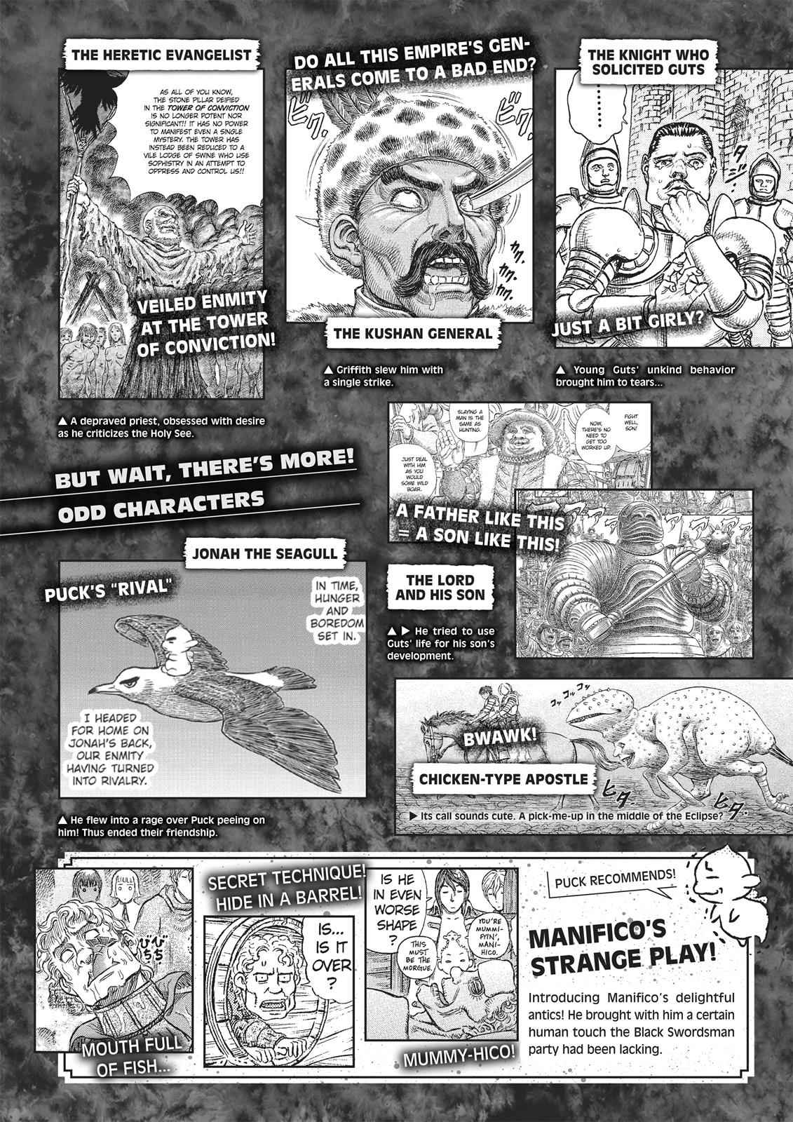 One Piece Manga Berserk Chapter 350 - Page 86