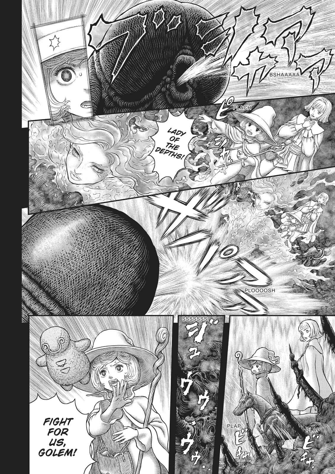 One Piece Manga Berserk Chapter 351 - Page 17