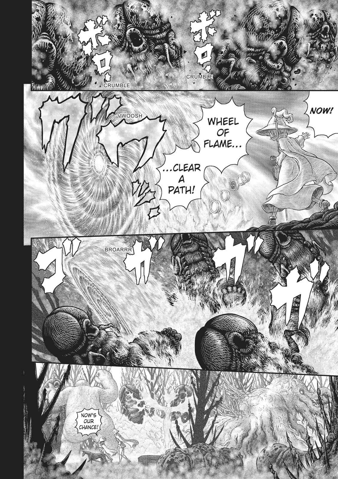 One Piece Manga Berserk Chapter 351 - Page 21