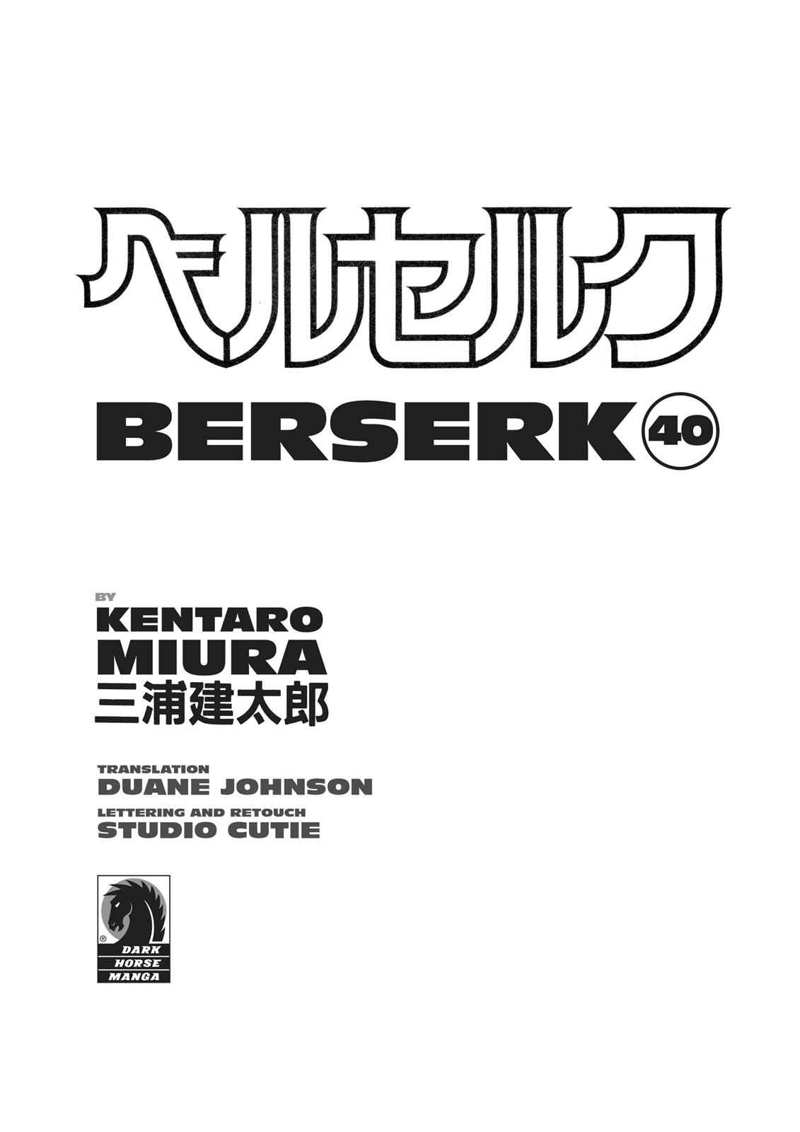One Piece Manga Berserk Chapter 351 - Page 4