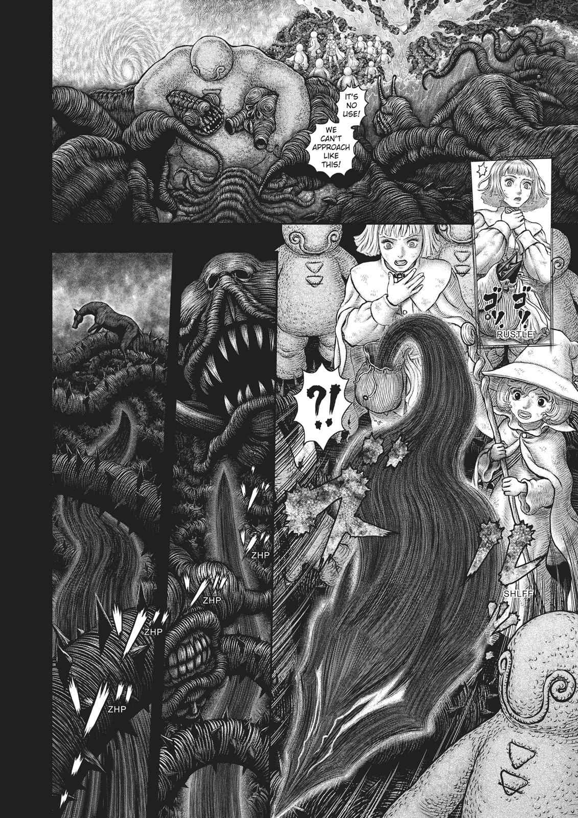 One Piece Manga Berserk Chapter 352 - Page 15