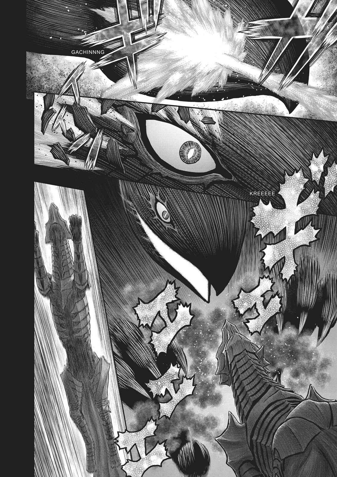One Piece Manga Berserk Chapter 353 - Page 7
