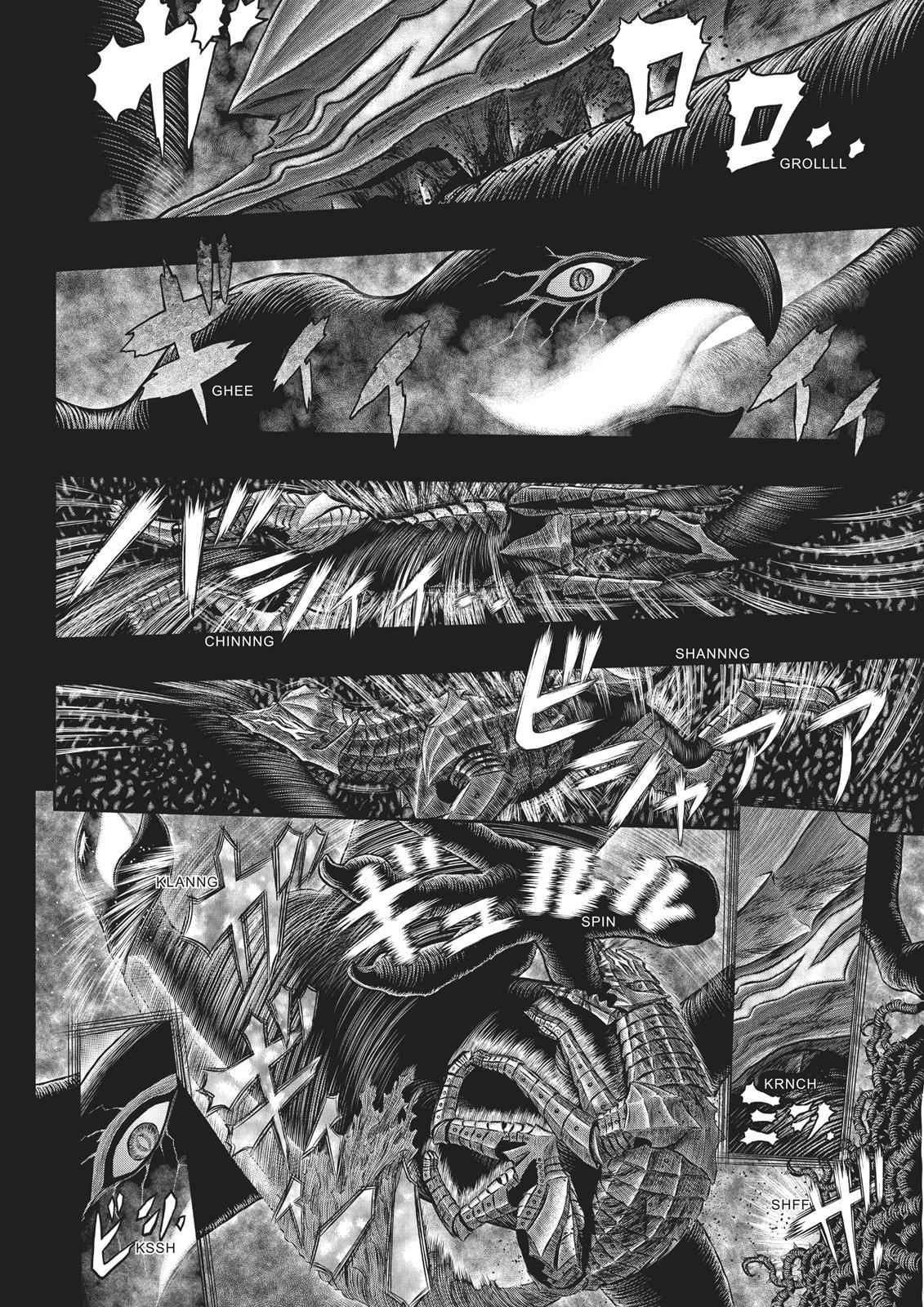 One Piece Manga Berserk Chapter 354 - Page 11