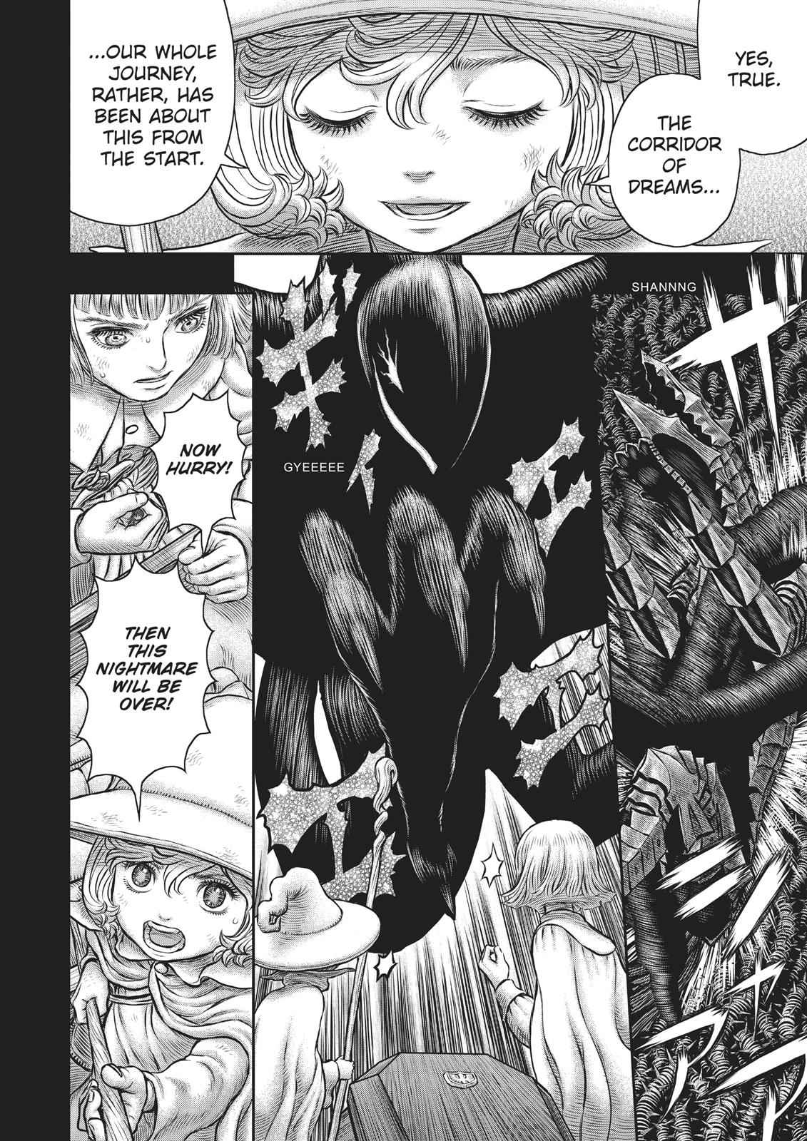 One Piece Manga Berserk Chapter 354 - Page 14