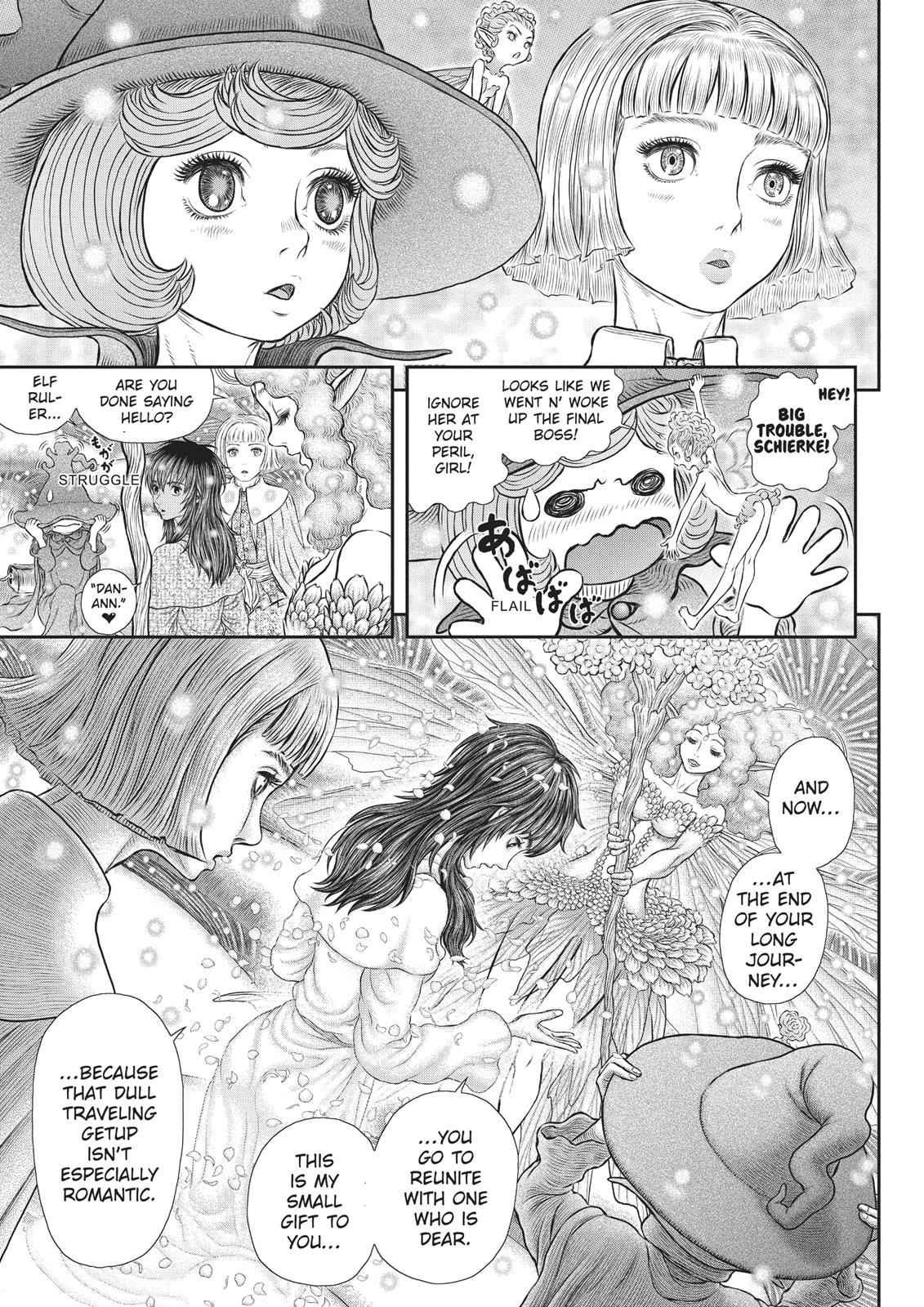 One Piece Manga Berserk Chapter 355 - Page 9