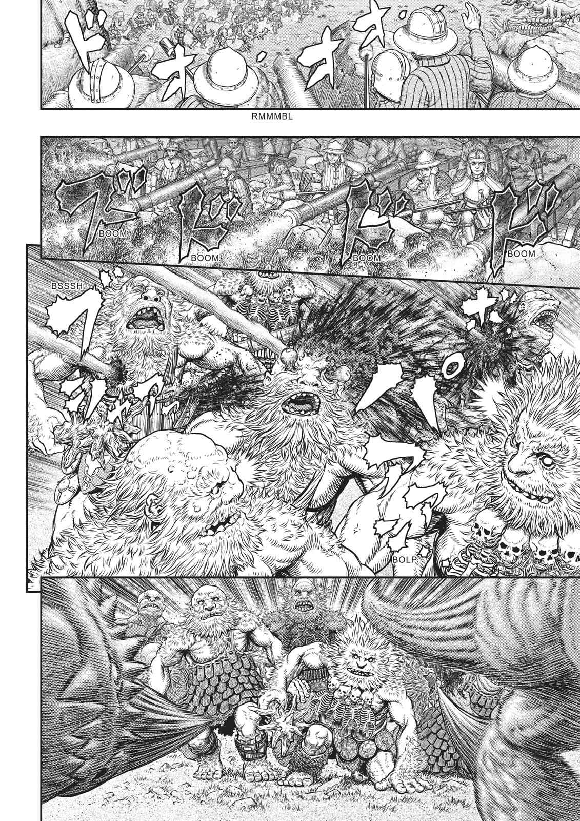 One Piece Manga Berserk Chapter 356 - Page 5
