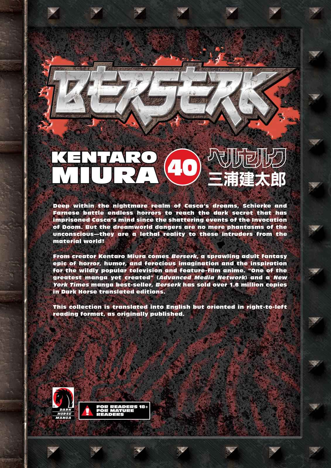 One Piece Manga Berserk Chapter 357 - Page 18