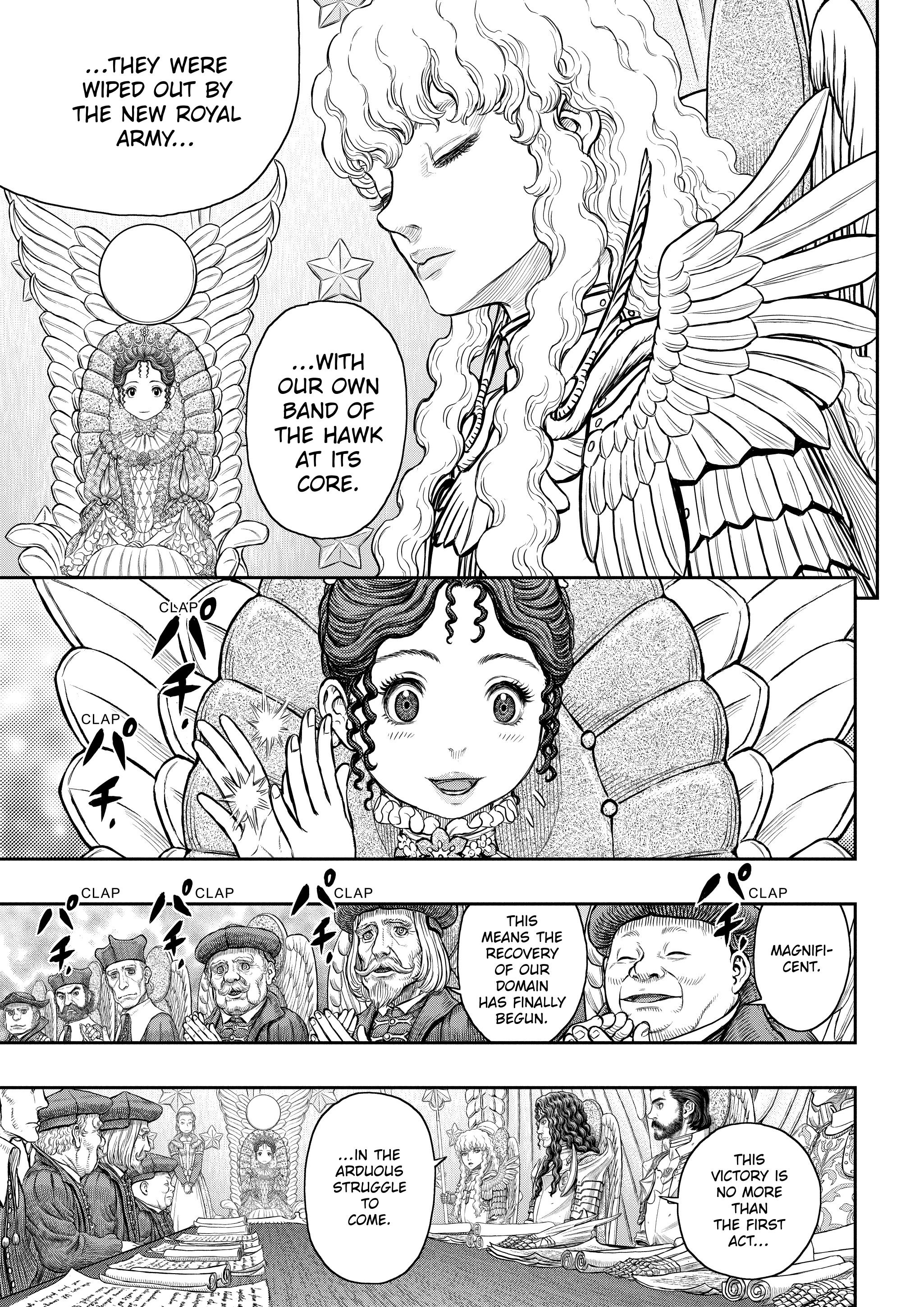 One Piece Manga Berserk Chapter 358 - Page 12