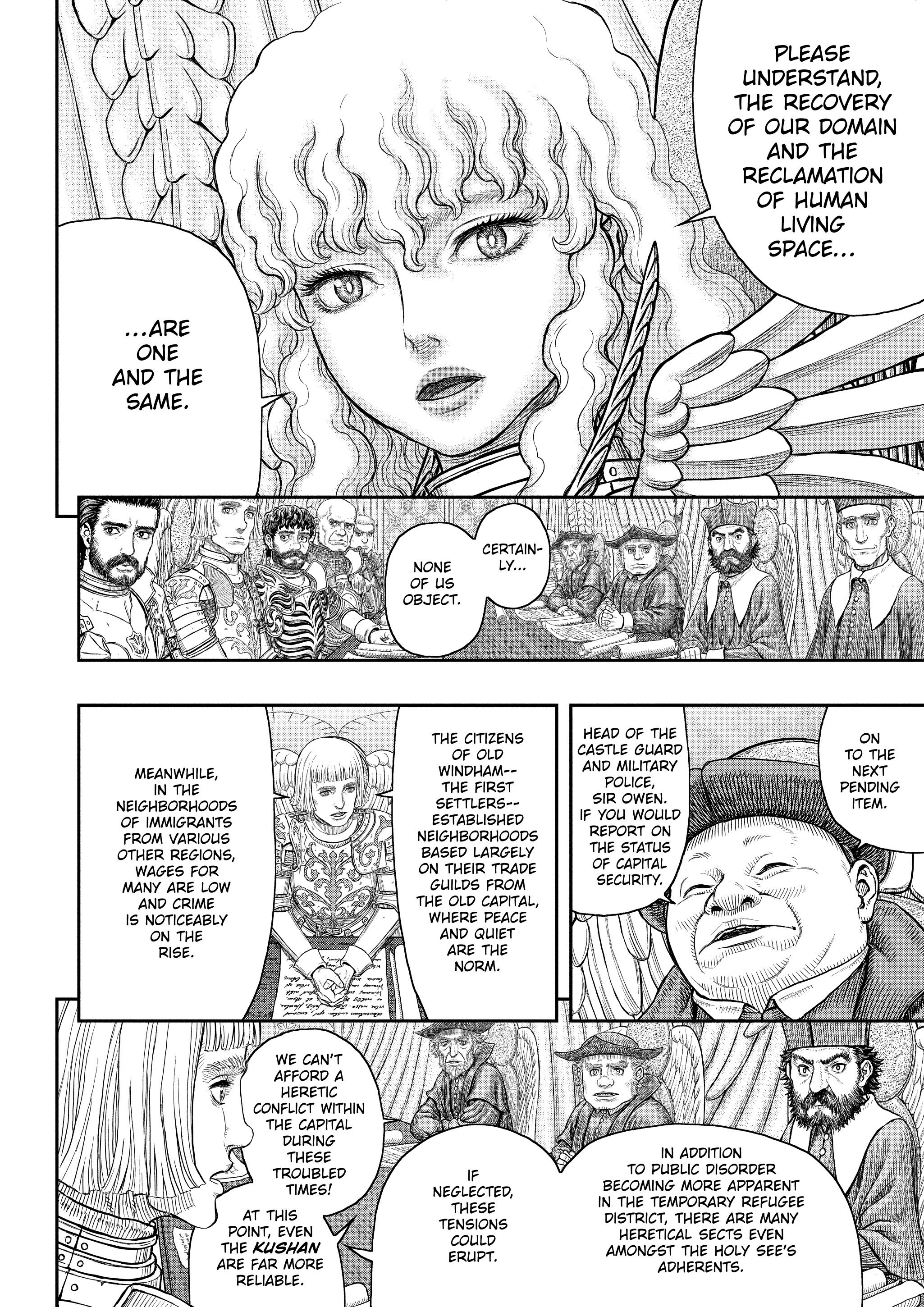 One Piece Manga Berserk Chapter 358 - Page 13