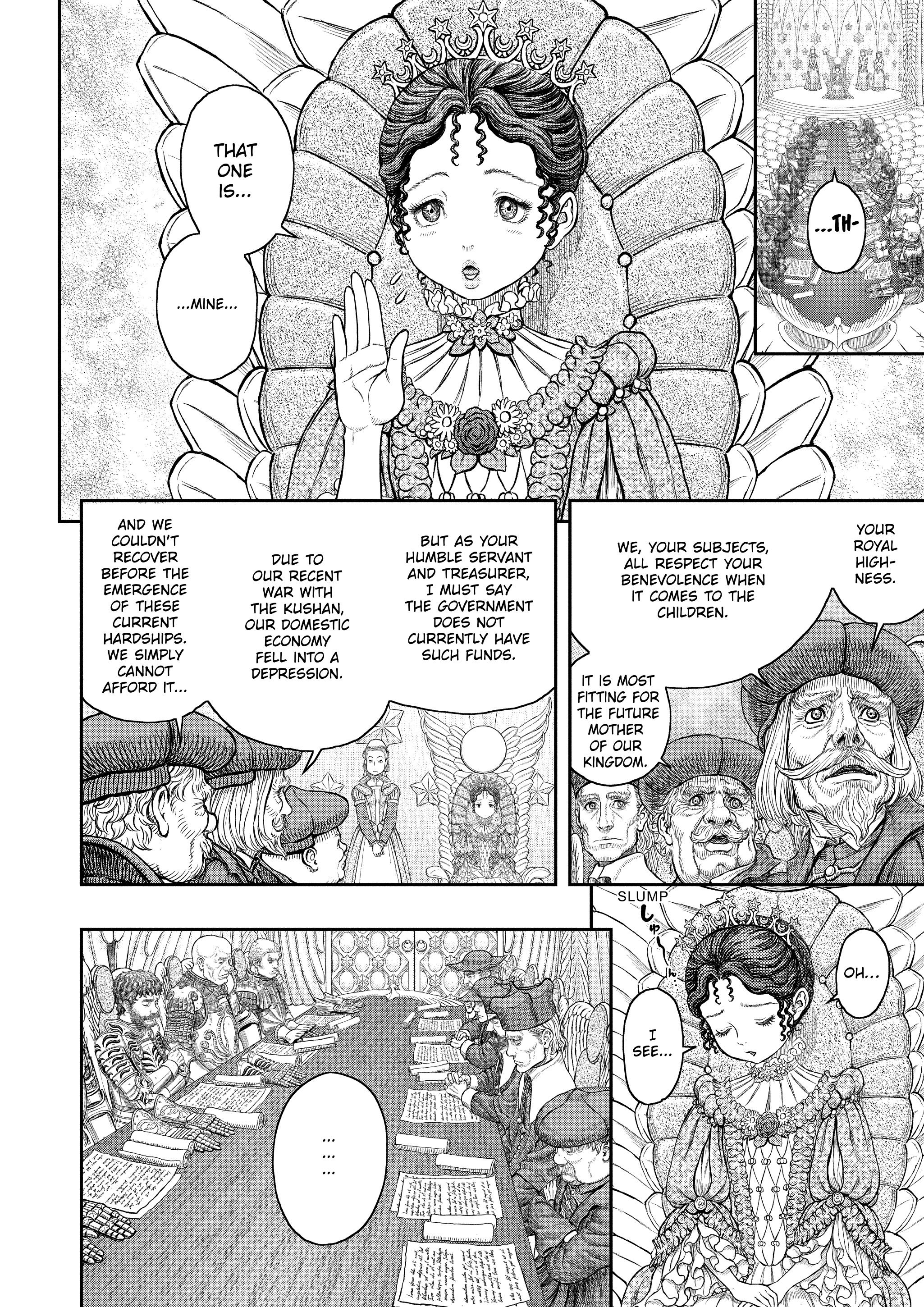 One Piece Manga Berserk Chapter 358 - Page 15
