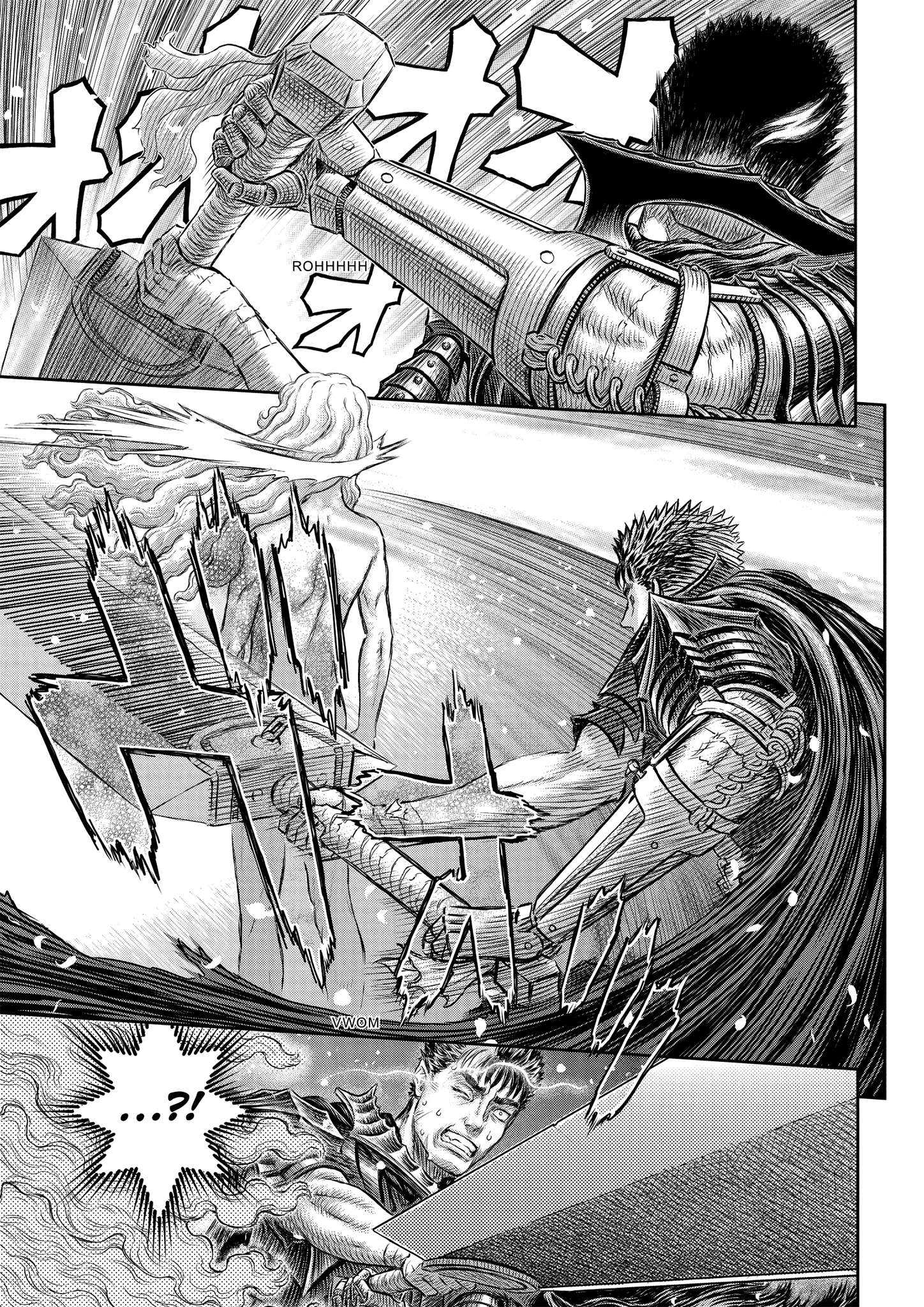 One Piece Manga Berserk Chapter 366 - Page 3