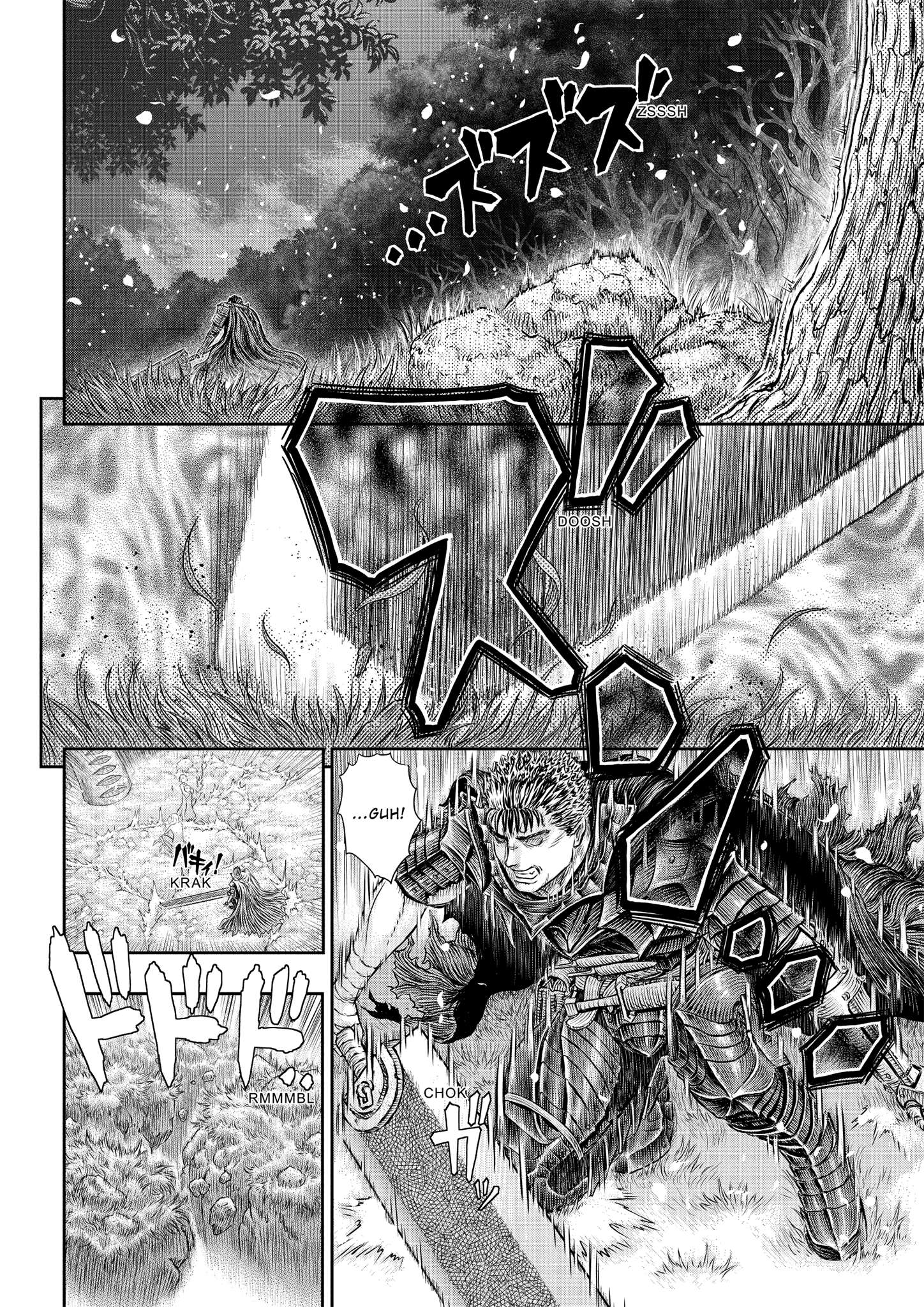 One Piece Manga Berserk Chapter 367 - Page 12