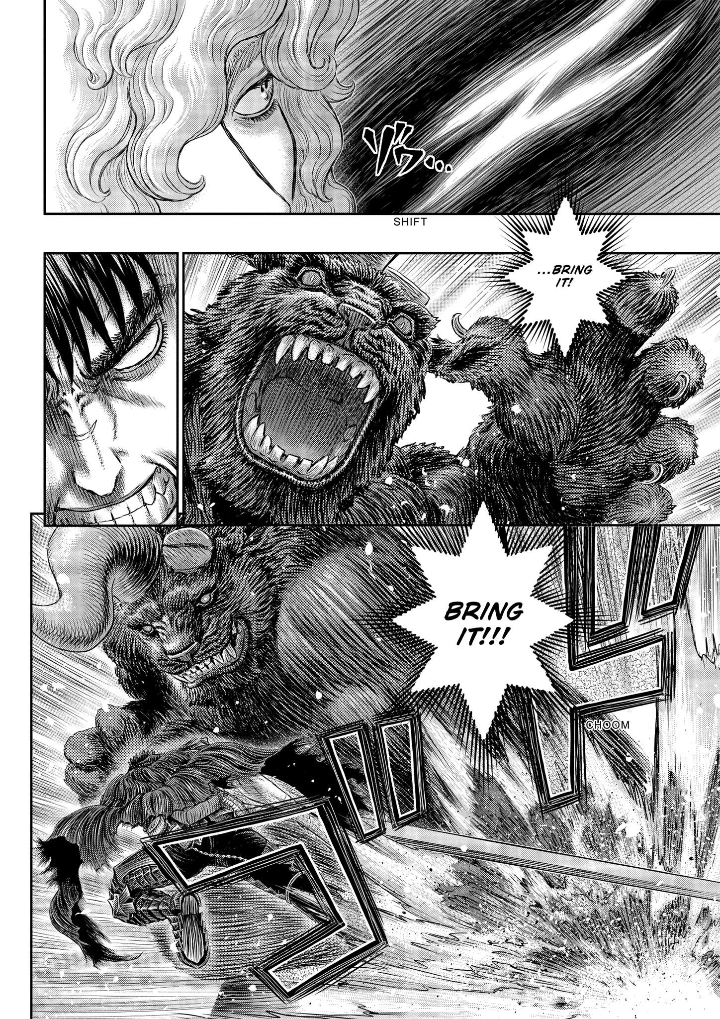One Piece Manga Berserk Chapter 367 - Page 2