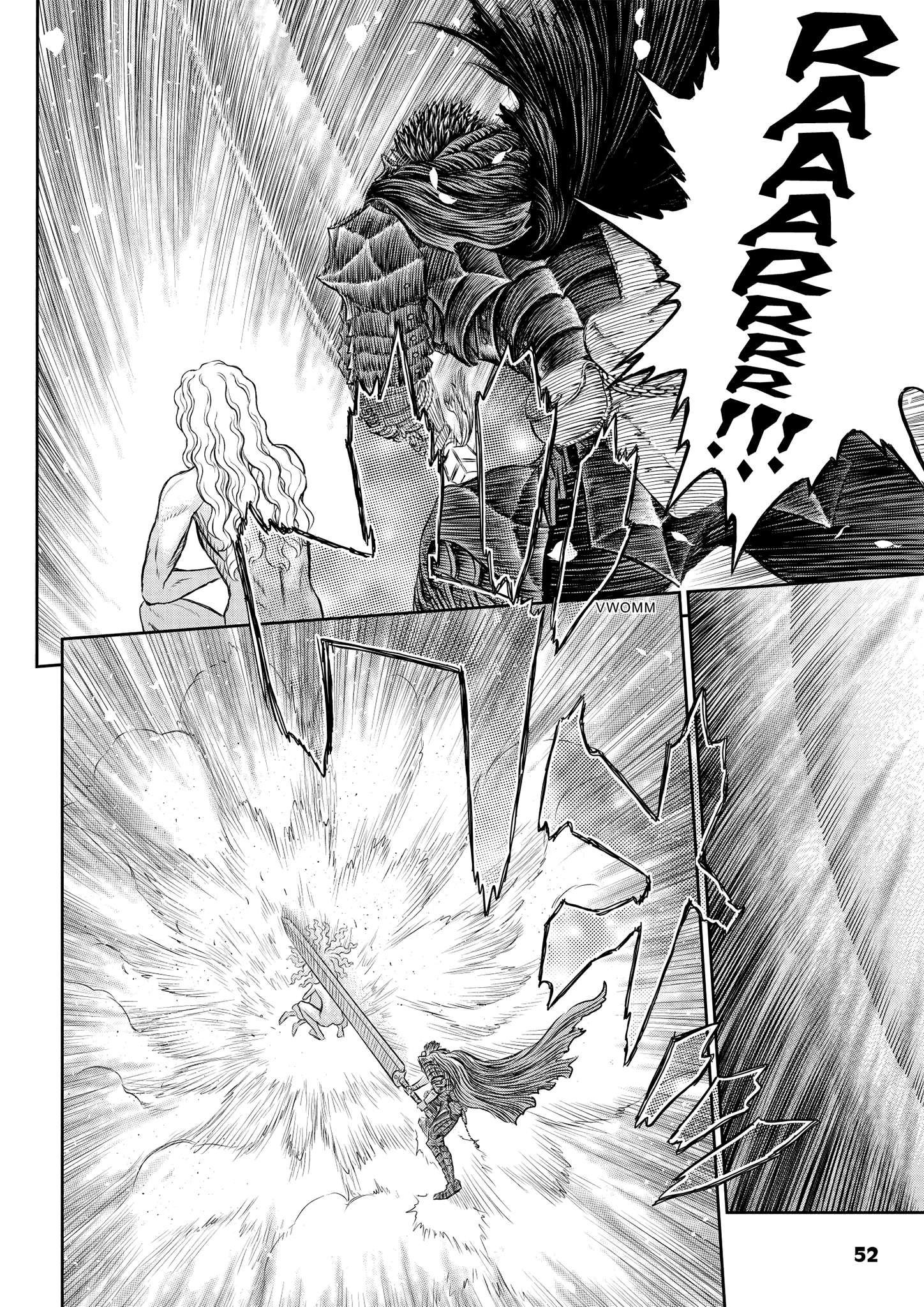 One Piece Manga Berserk Chapter 367 - Page 8