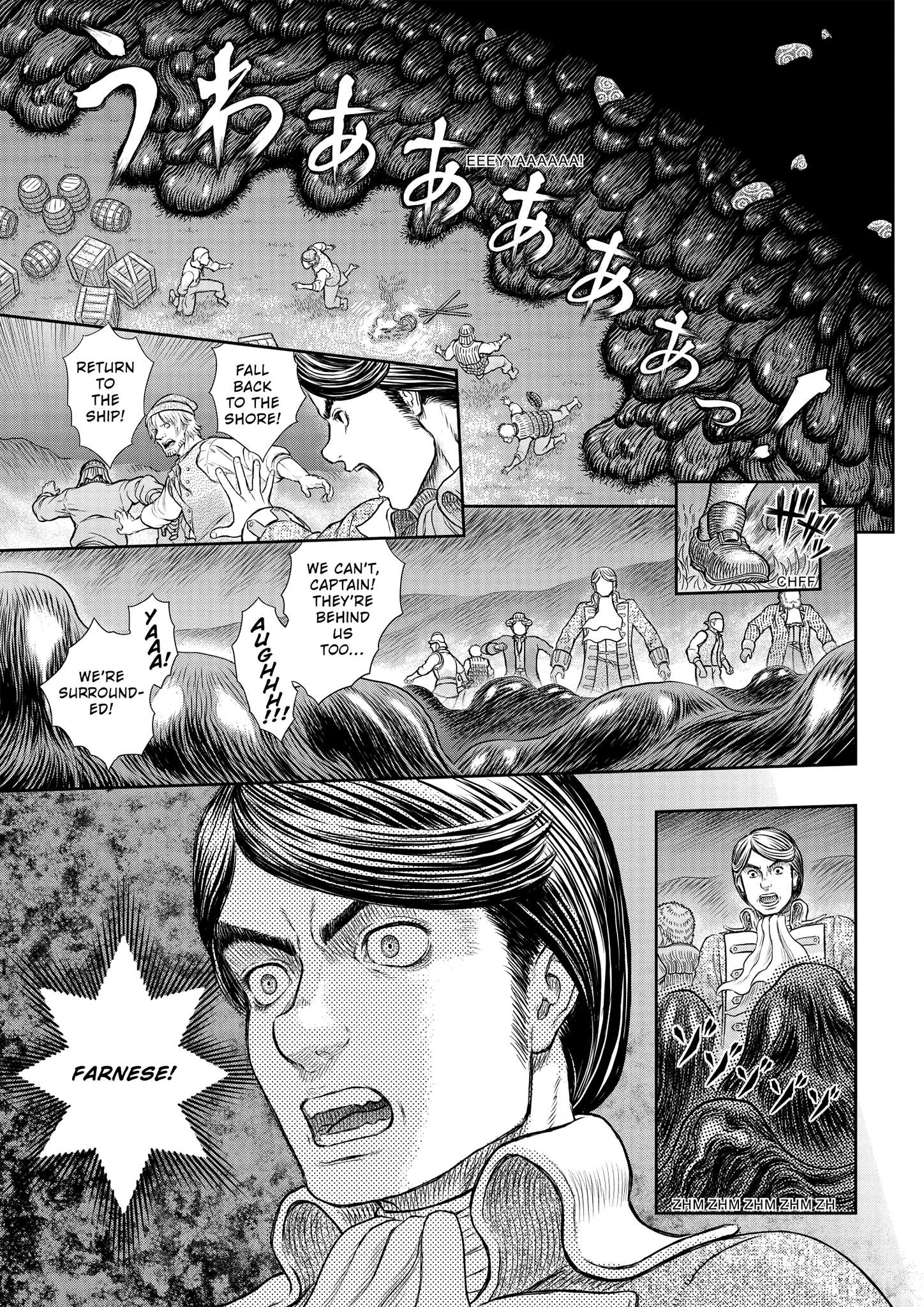 One Piece Manga Berserk Chapter 368 - Page 11