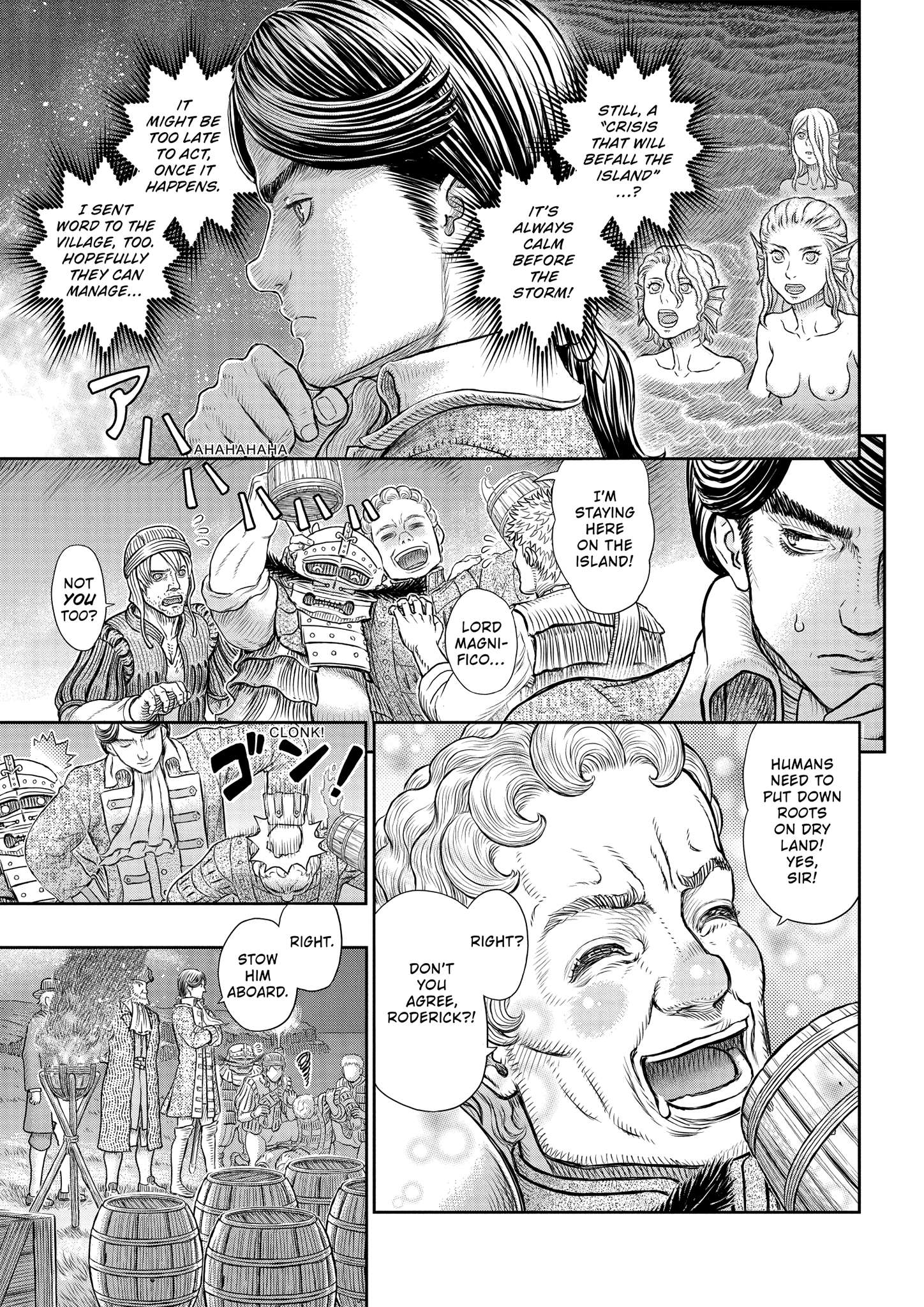 One Piece Manga Berserk Chapter 368 - Page 7