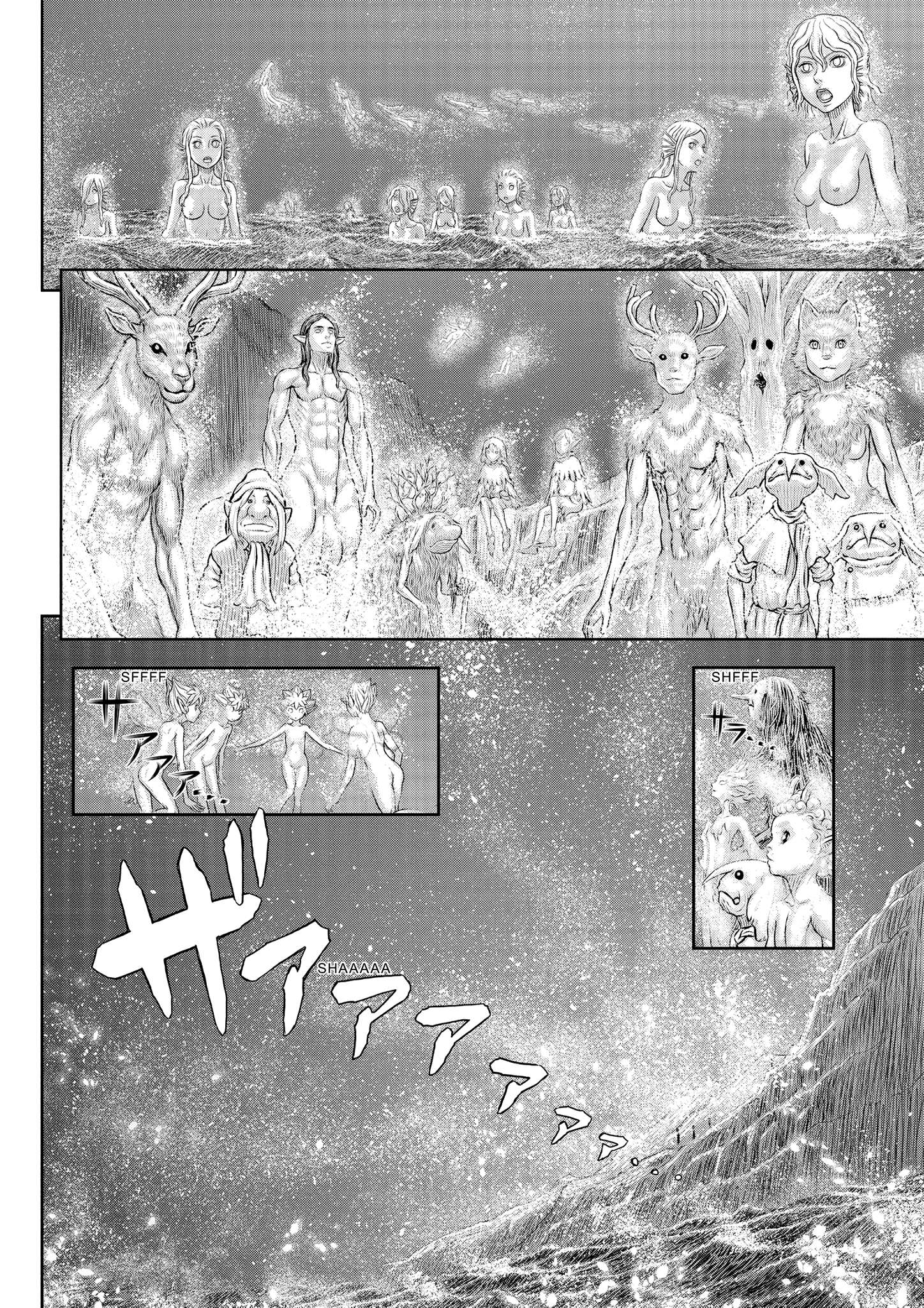 One Piece Manga Berserk Chapter 369 - Page 13
