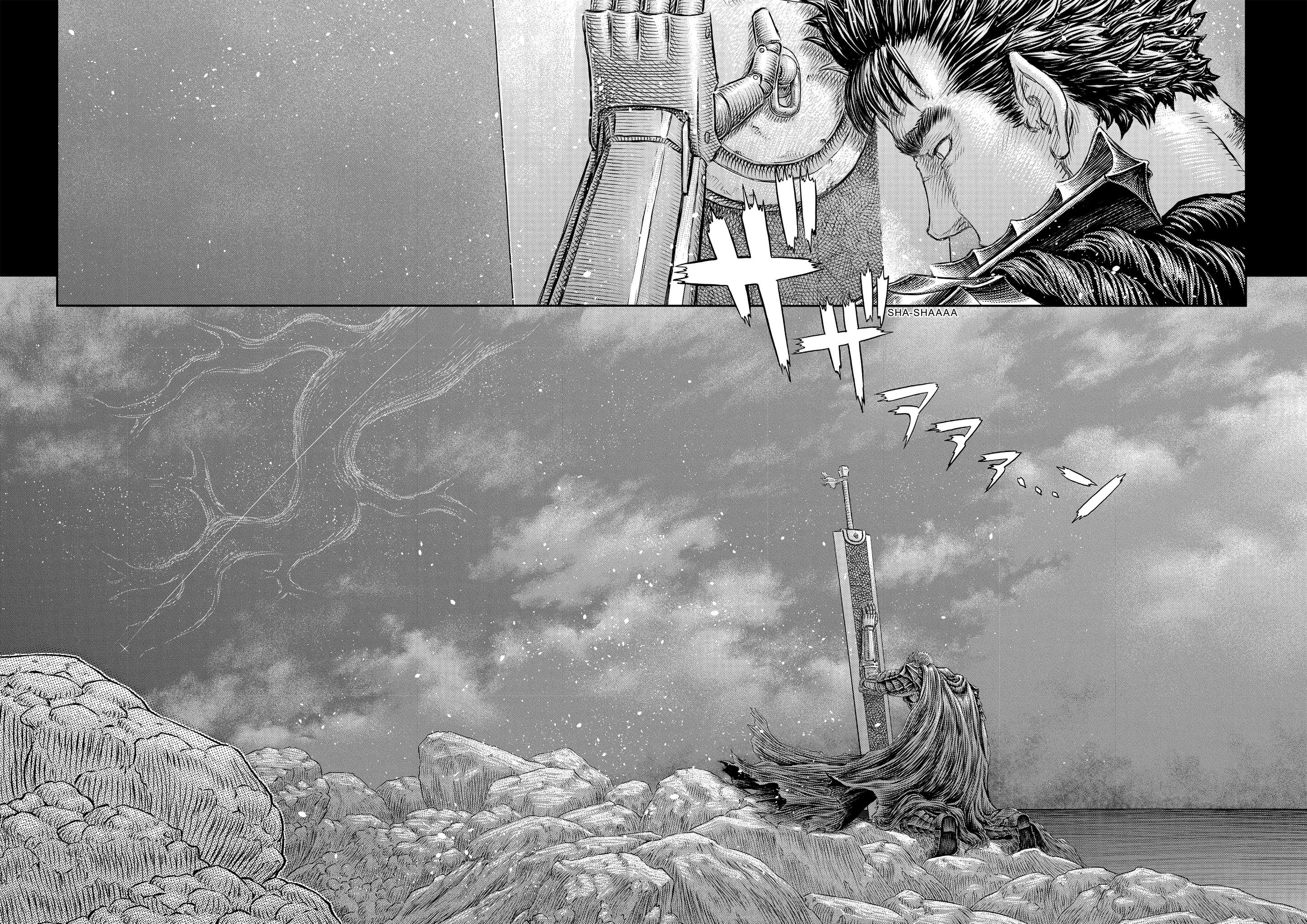 One Piece Manga Berserk Chapter 369 - Page 15