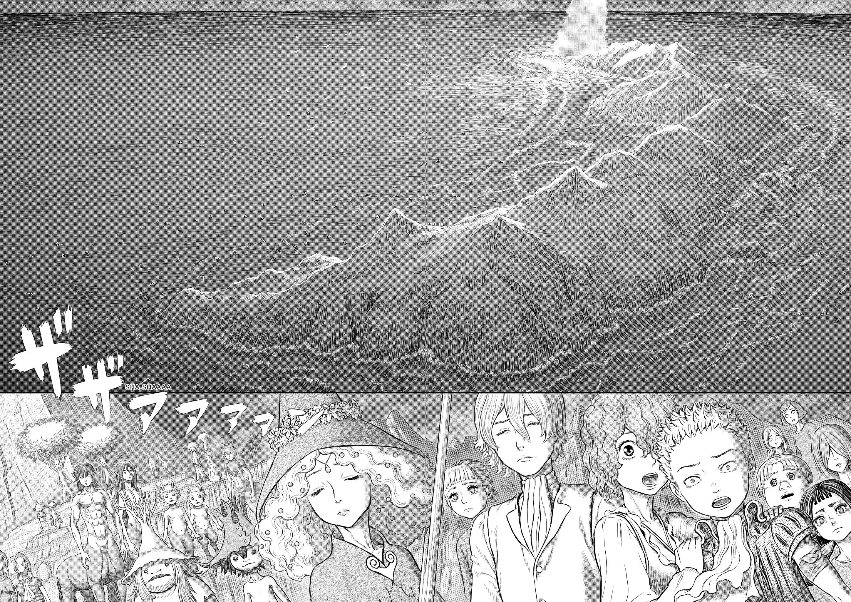 One Piece Manga Berserk Chapter 369 - Page 8