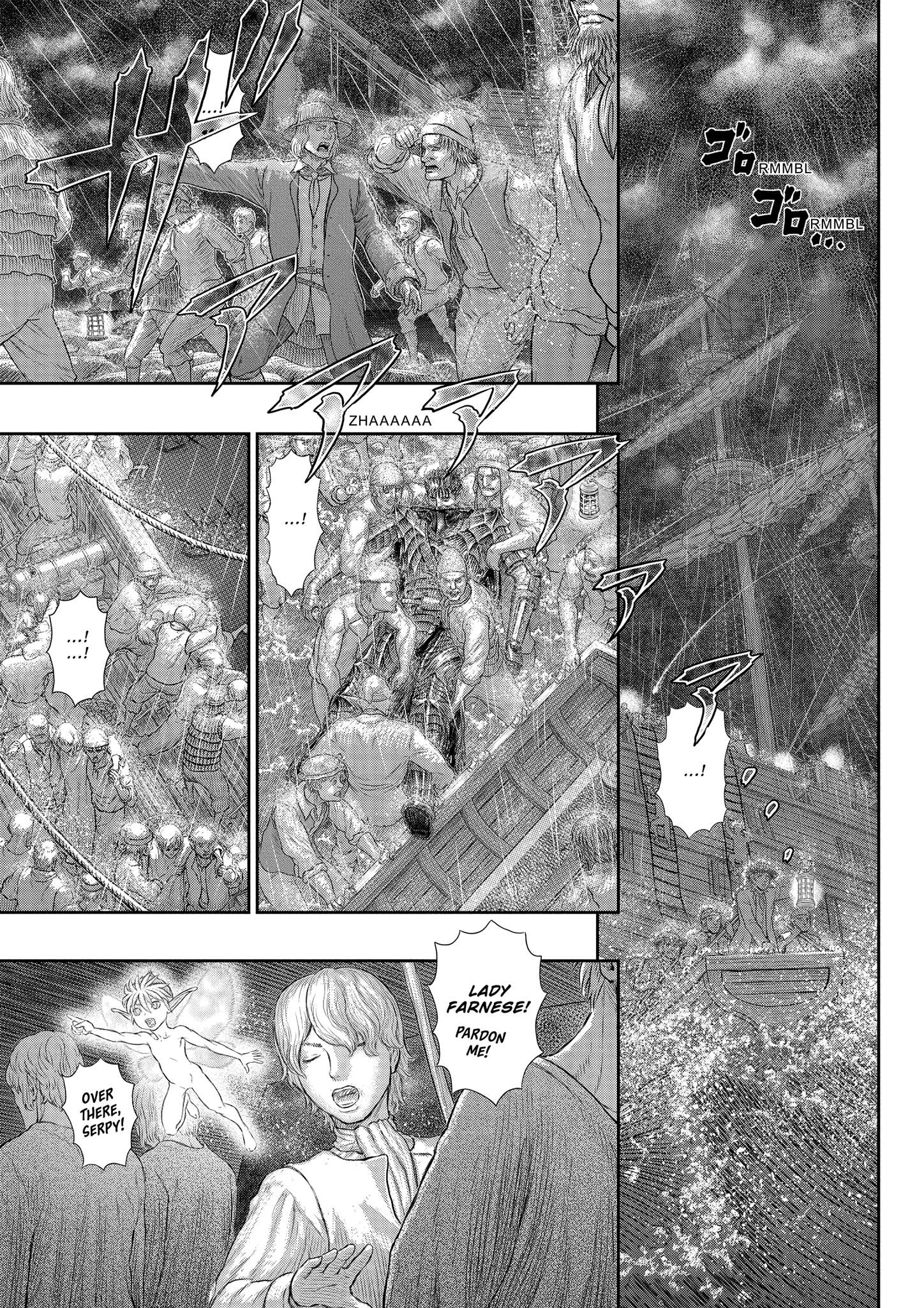 One Piece Manga Berserk Chapter 370 - Page 1