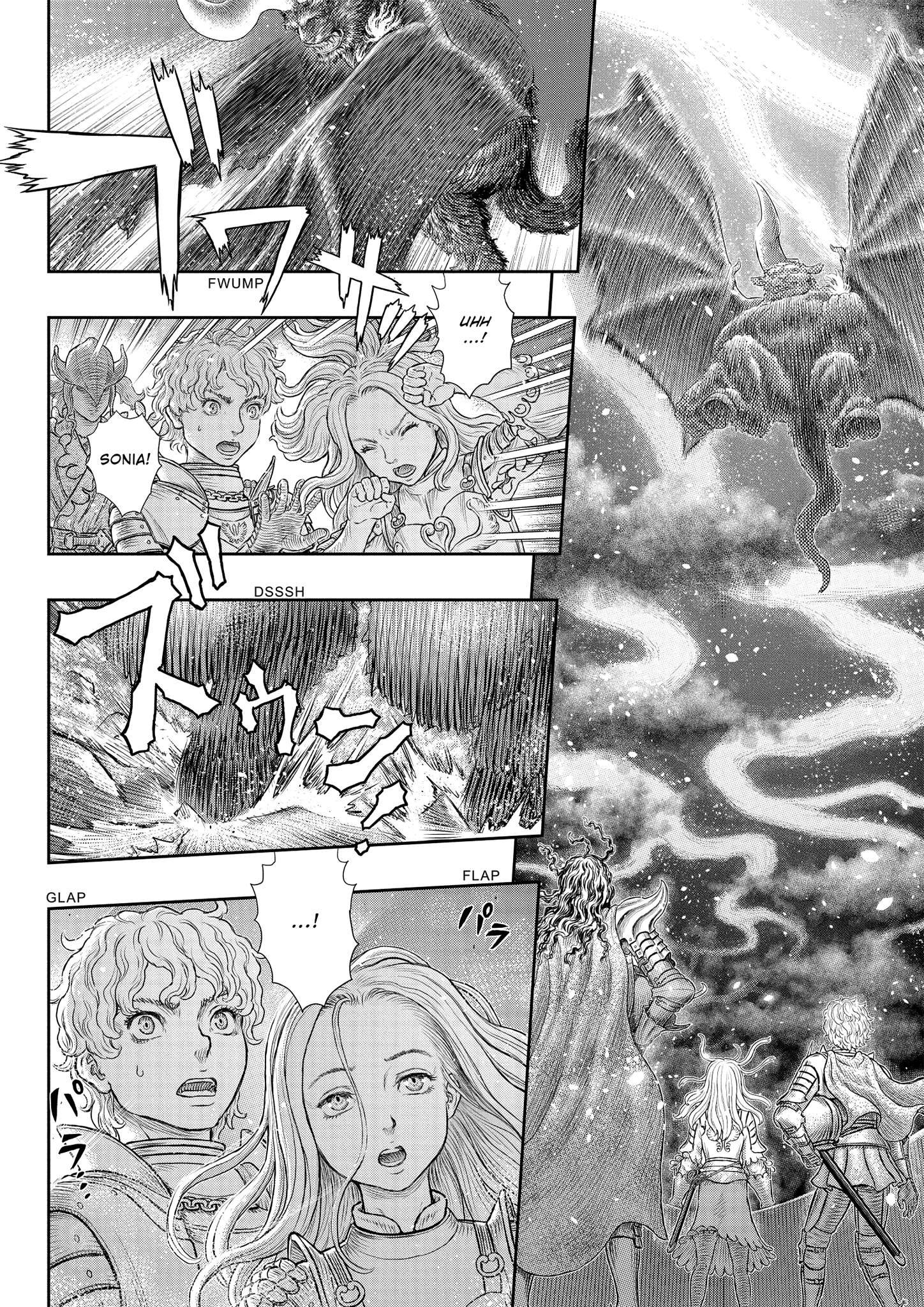 One Piece Manga Berserk Chapter 371 - Page 15