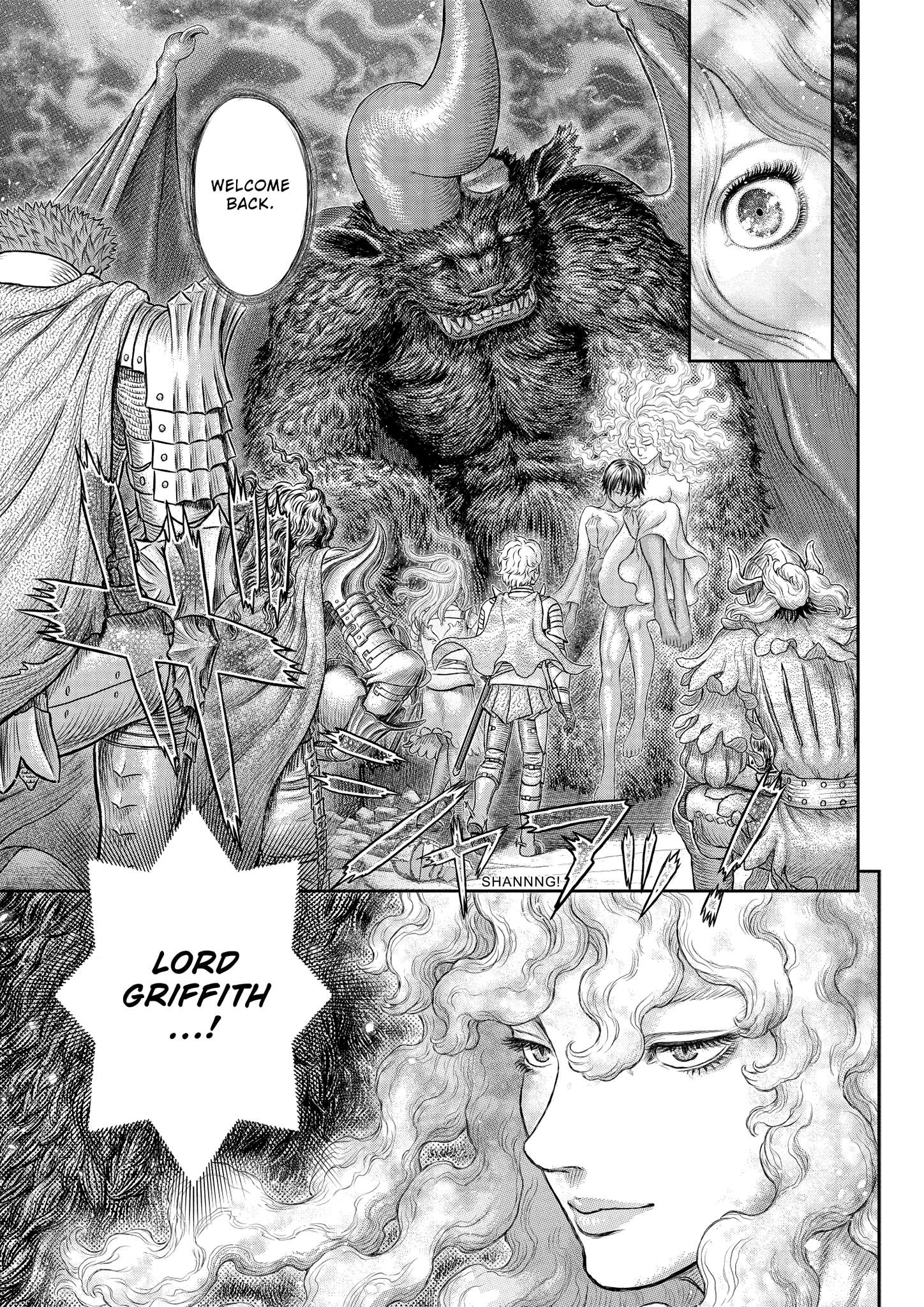 One Piece Manga Berserk Chapter 371 - Page 16